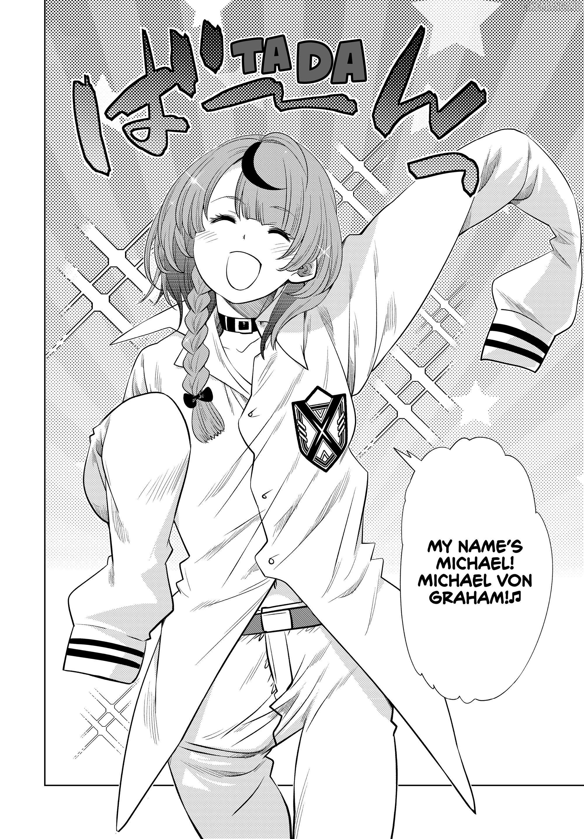 The Fallen Brother Is Actually The Strongest The Strongest Hero In History Is Reincarnated And Unknowingly Unmatched At The School Chapter 26 - page 45