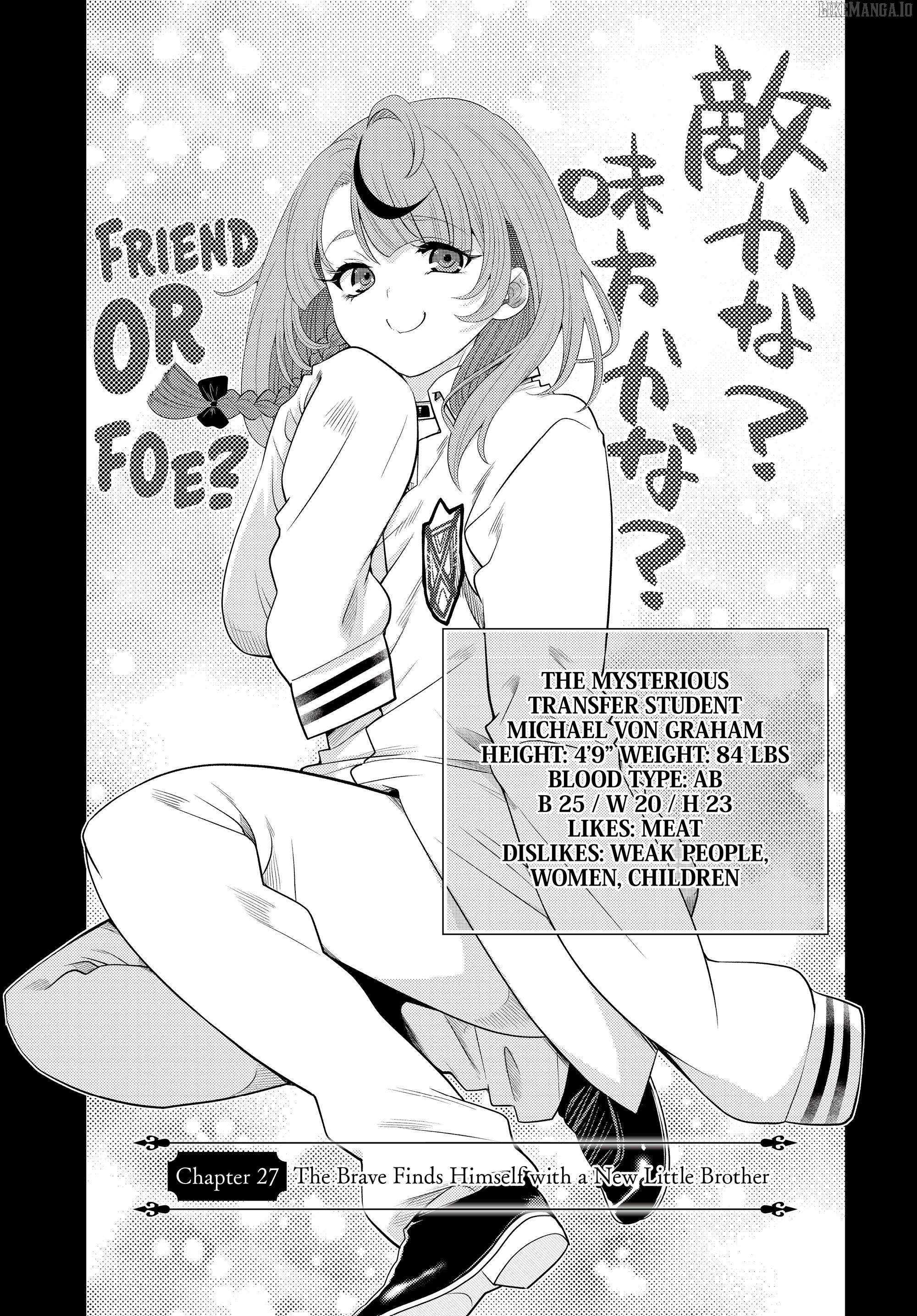The Fallen Brother Is Actually The Strongest The Strongest Hero In History Is Reincarnated And Unknowingly Unmatched At The School Chapter 27 - page 1