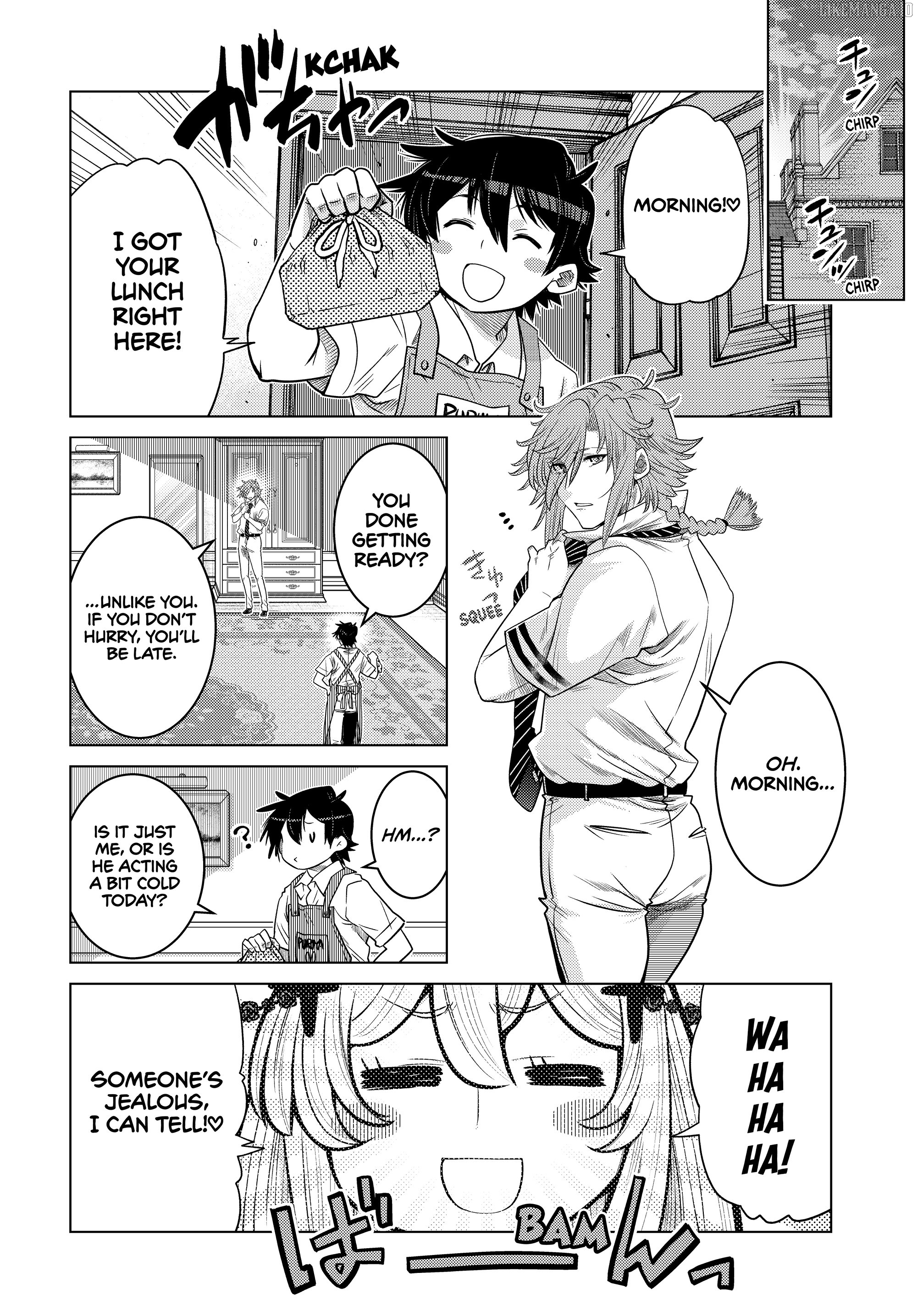 The Fallen Brother Is Actually The Strongest The Strongest Hero In History Is Reincarnated And Unknowingly Unmatched At The School Chapter 27 - page 2