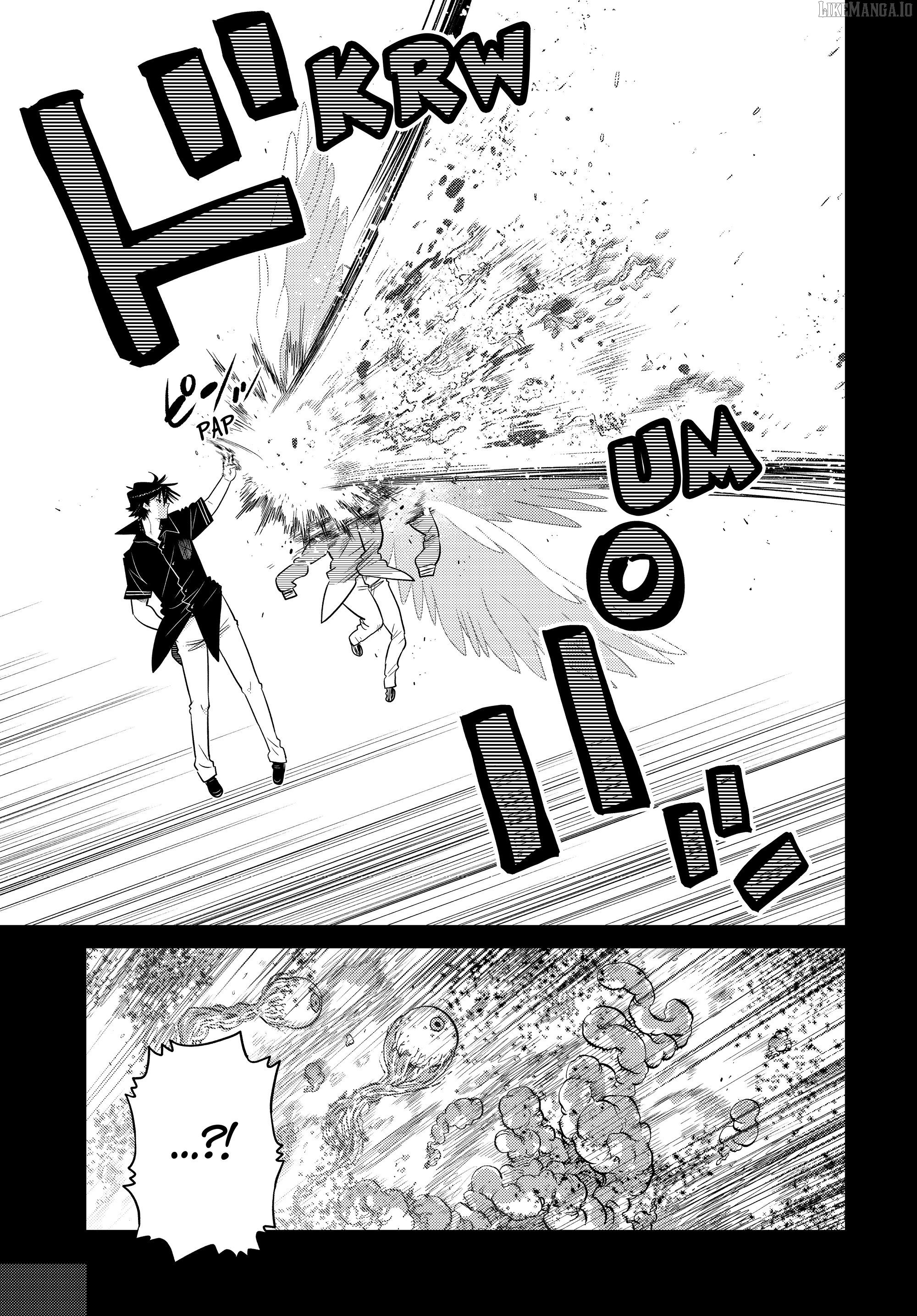 The Fallen Brother Is Actually The Strongest The Strongest Hero In History Is Reincarnated And Unknowingly Unmatched At The School Chapter 27 - page 39