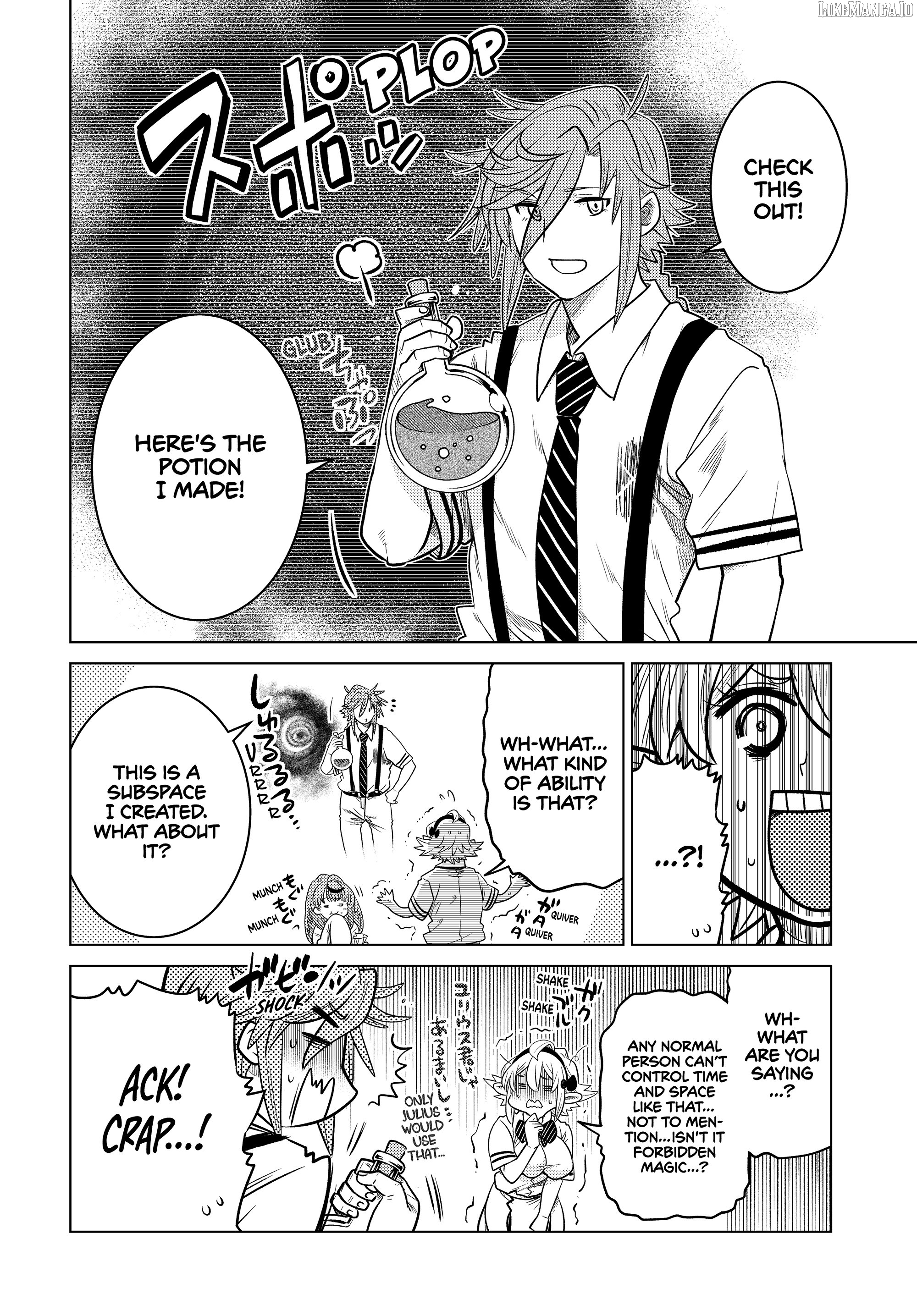 The Fallen Brother Is Actually The Strongest The Strongest Hero In History Is Reincarnated And Unknowingly Unmatched At The School Chapter 29 - page 20