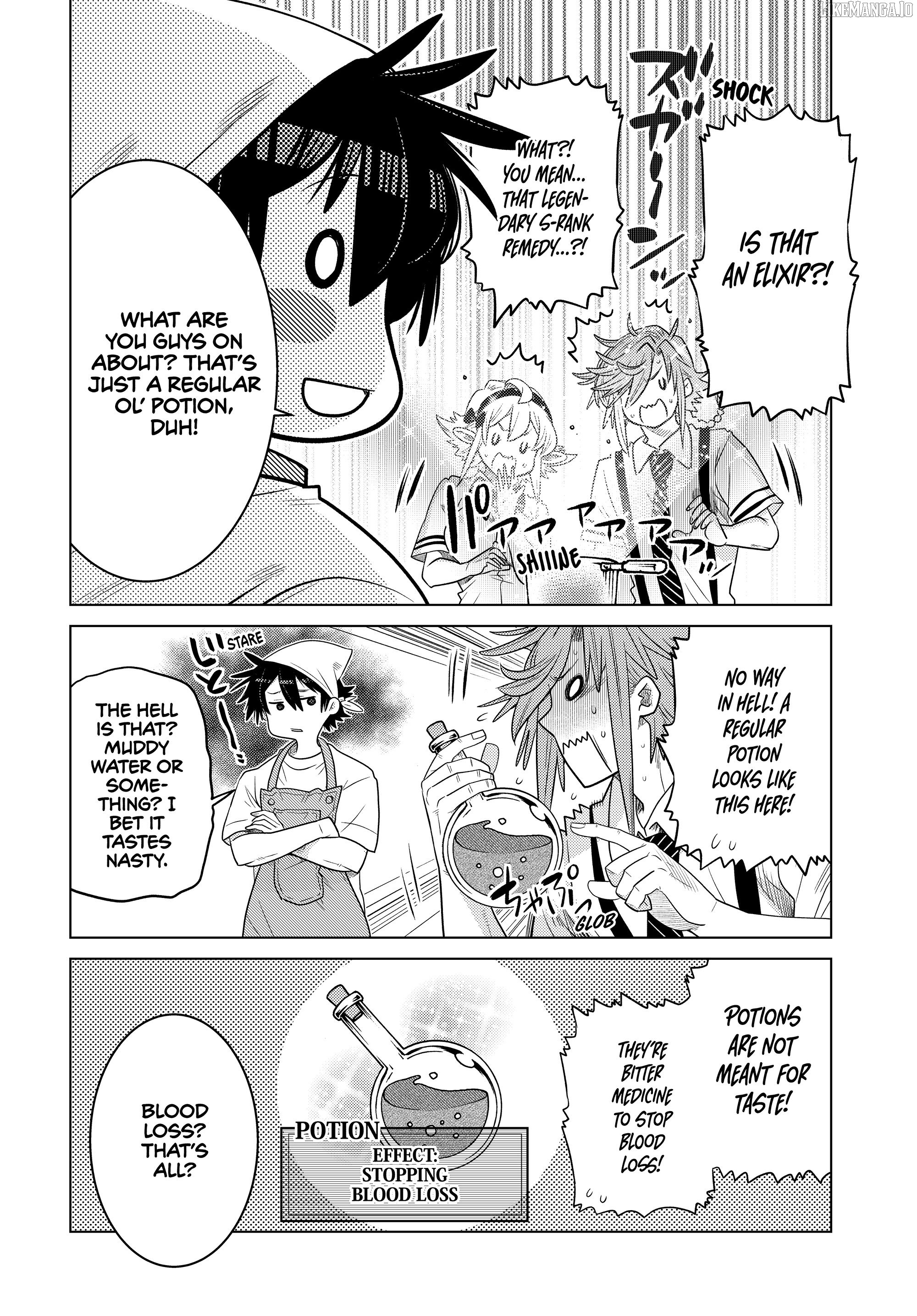 The Fallen Brother Is Actually The Strongest The Strongest Hero In History Is Reincarnated And Unknowingly Unmatched At The School Chapter 29 - page 26
