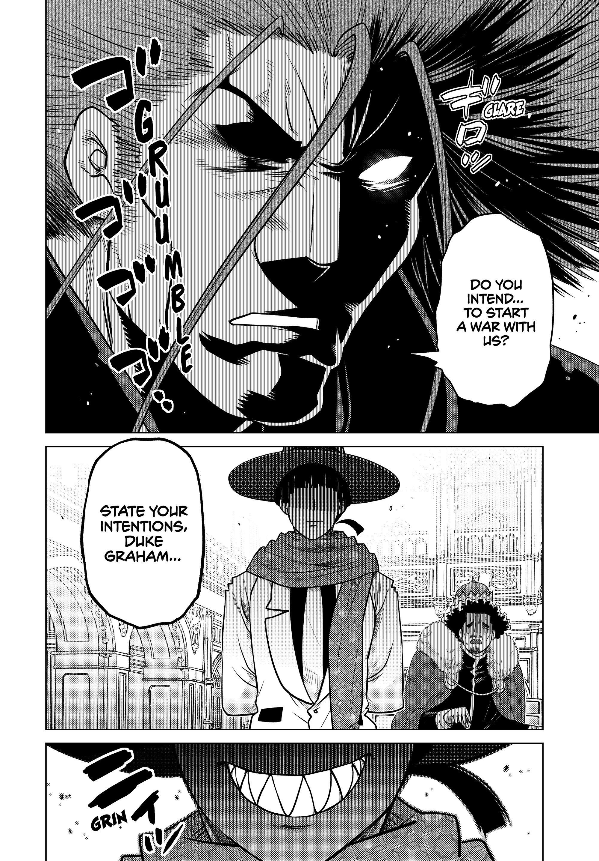 The Fallen Brother Is Actually The Strongest The Strongest Hero In History Is Reincarnated And Unknowingly Unmatched At The School Chapter 28 - page 43