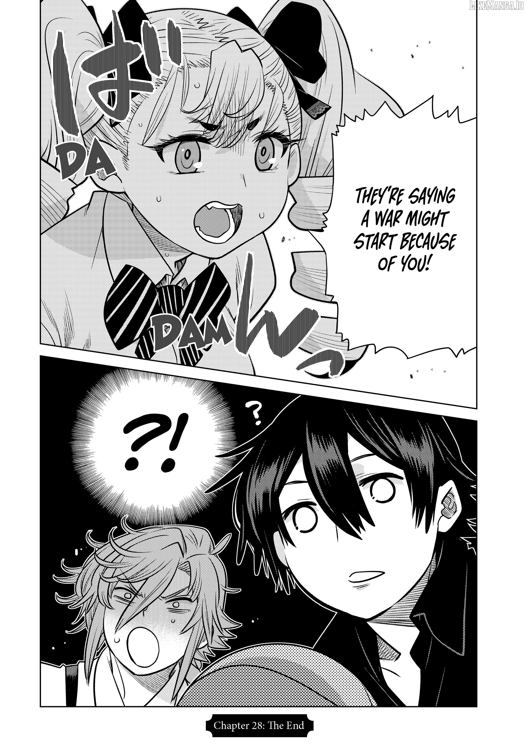 The Fallen Brother Is Actually The Strongest The Strongest Hero In History Is Reincarnated And Unknowingly Unmatched At The School Chapter 28 - page 45
