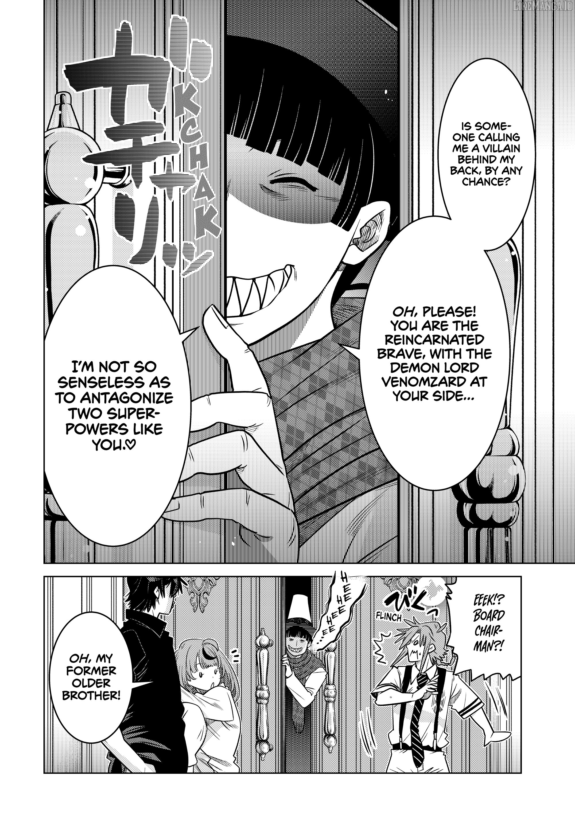 The Fallen Brother Is Actually The Strongest The Strongest Hero In History Is Reincarnated And Unknowingly Unmatched At The School Chapter 28 - page 6
