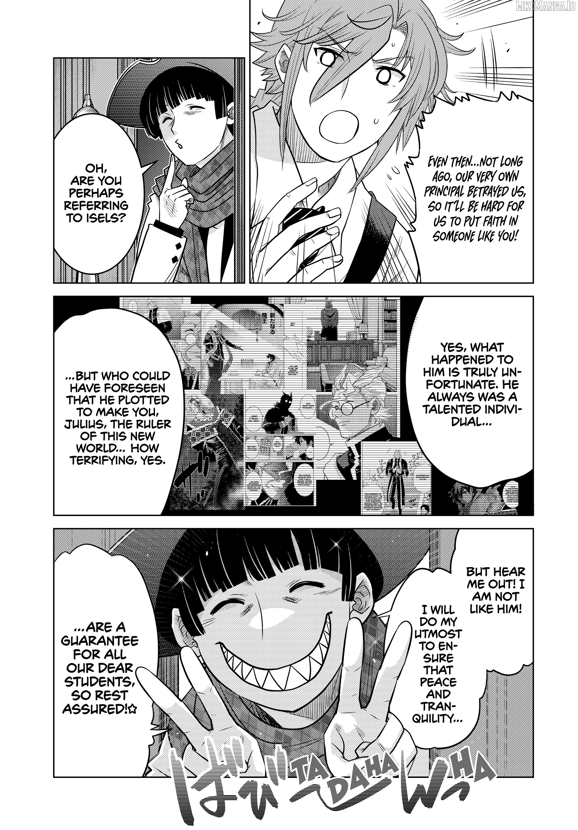 The Fallen Brother Is Actually The Strongest The Strongest Hero In History Is Reincarnated And Unknowingly Unmatched At The School Chapter 28 - page 7