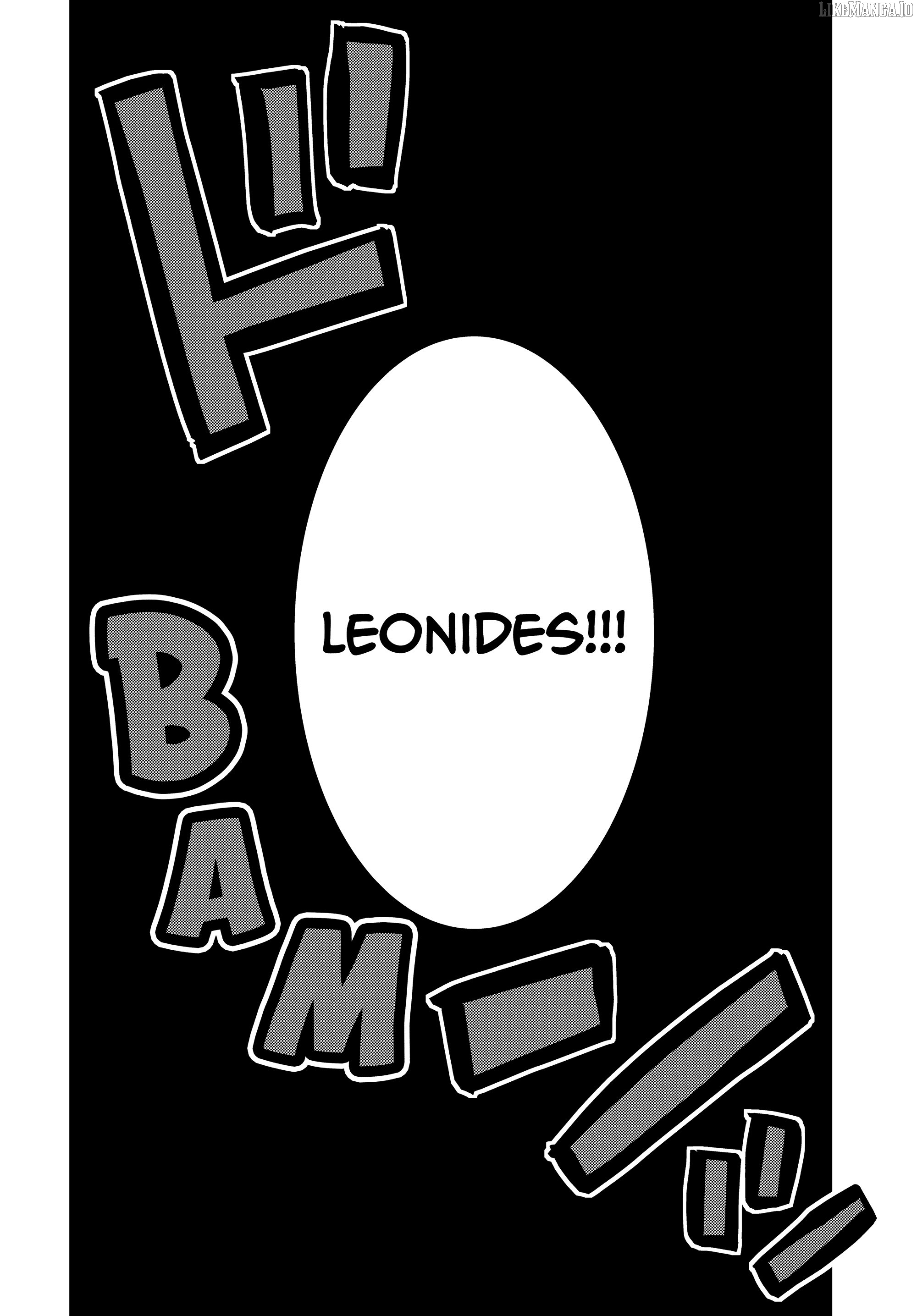 The Fallen Brother Is Actually The Strongest The Strongest Hero In History Is Reincarnated And Unknowingly Unmatched At The School Chapter 30 - page 45