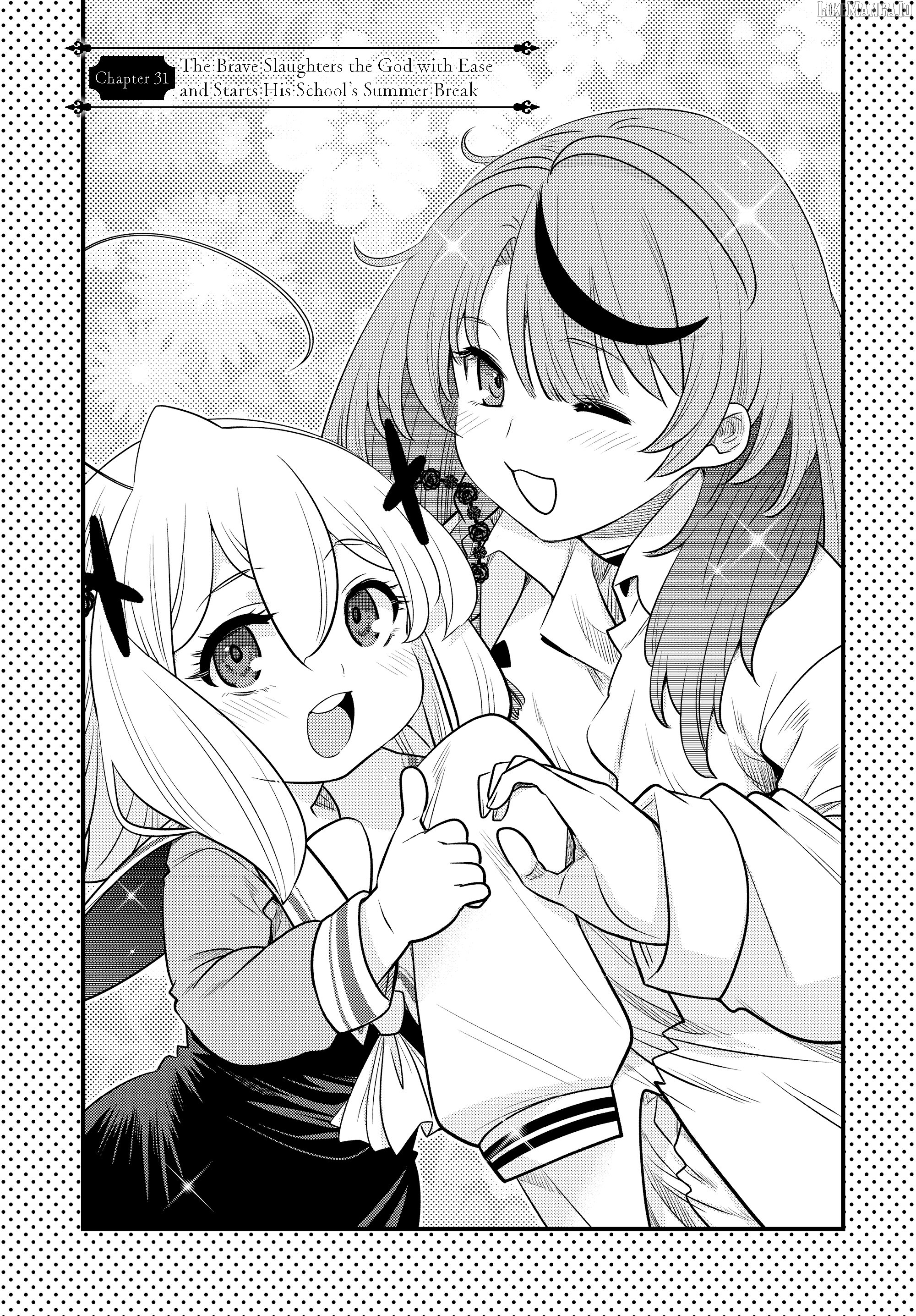 The Fallen Brother Is Actually The Strongest The Strongest Hero In History Is Reincarnated And Unknowingly Unmatched At The School Chapter 31 - page 1