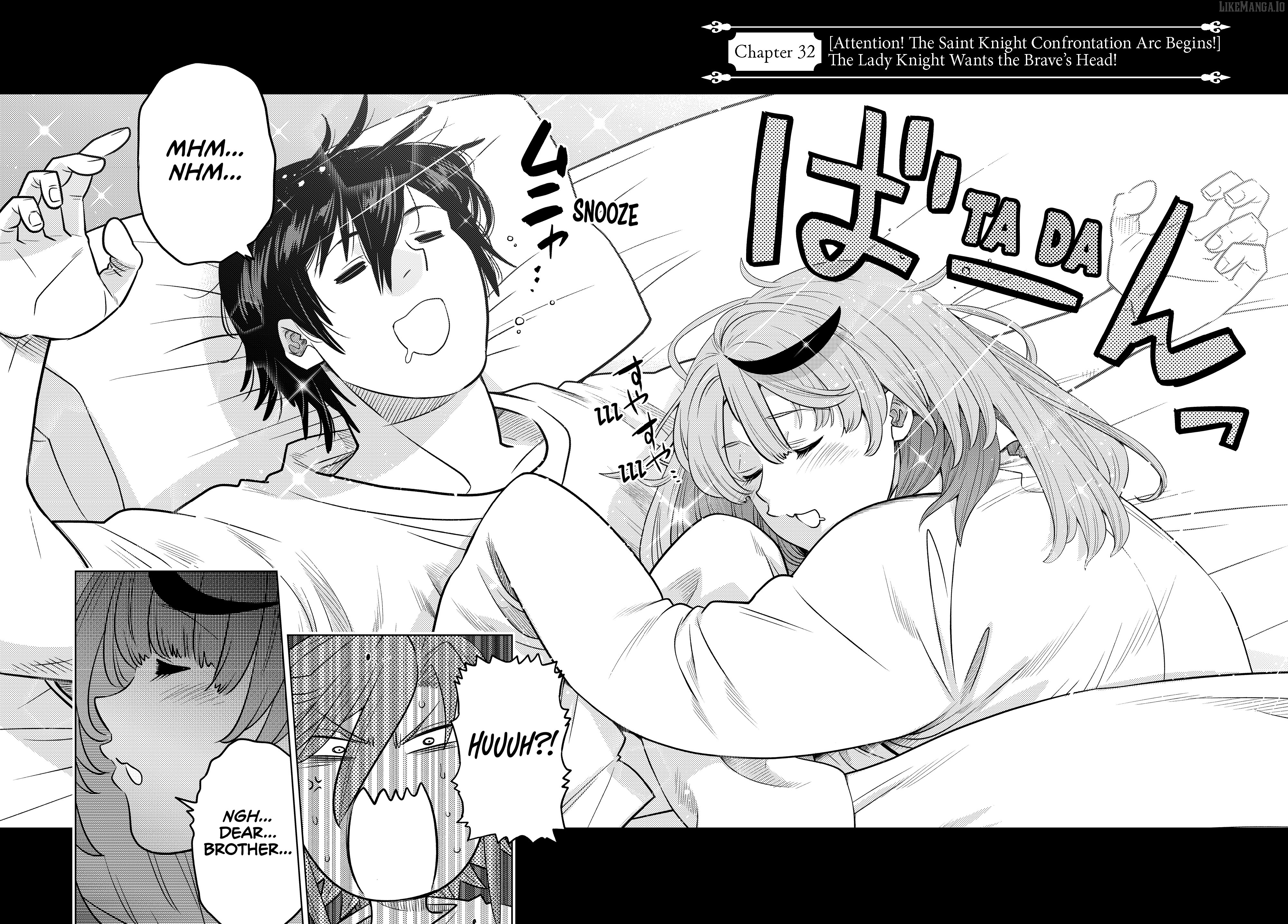 The Fallen Brother Is Actually The Strongest The Strongest Hero In History Is Reincarnated And Unknowingly Unmatched At The School Chapter 32 - page 2