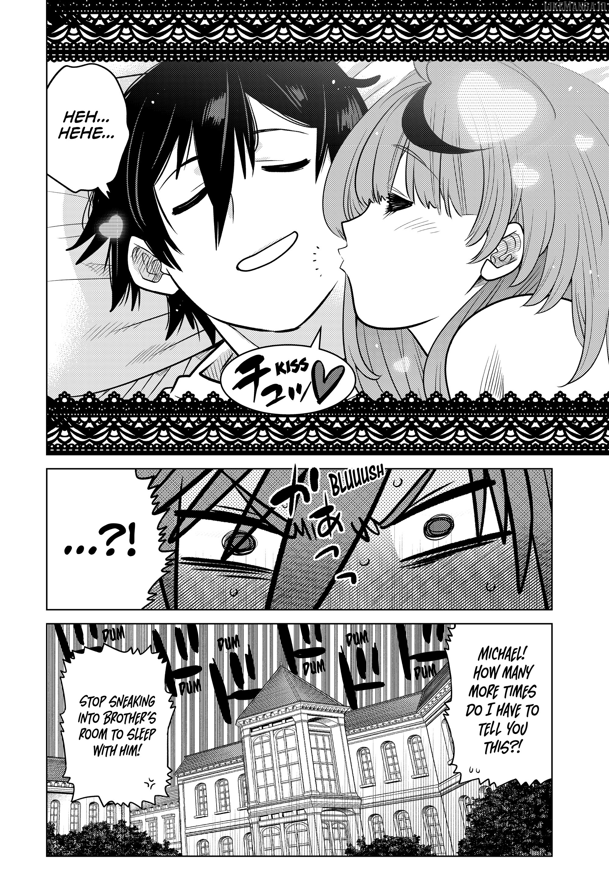 The Fallen Brother Is Actually The Strongest The Strongest Hero In History Is Reincarnated And Unknowingly Unmatched At The School Chapter 32 - page 3