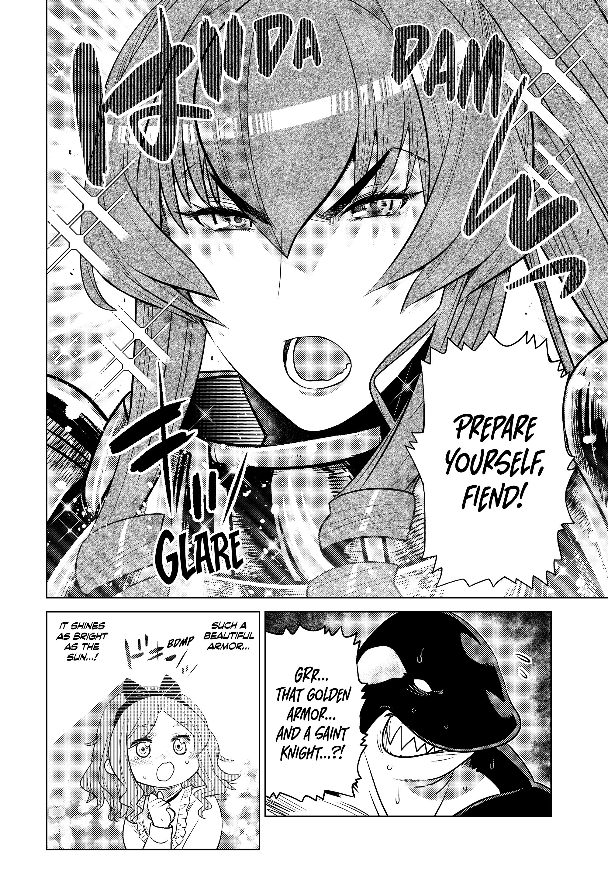 The Fallen Brother Is Actually The Strongest The Strongest Hero In History Is Reincarnated And Unknowingly Unmatched At The School Chapter 32 - page 34