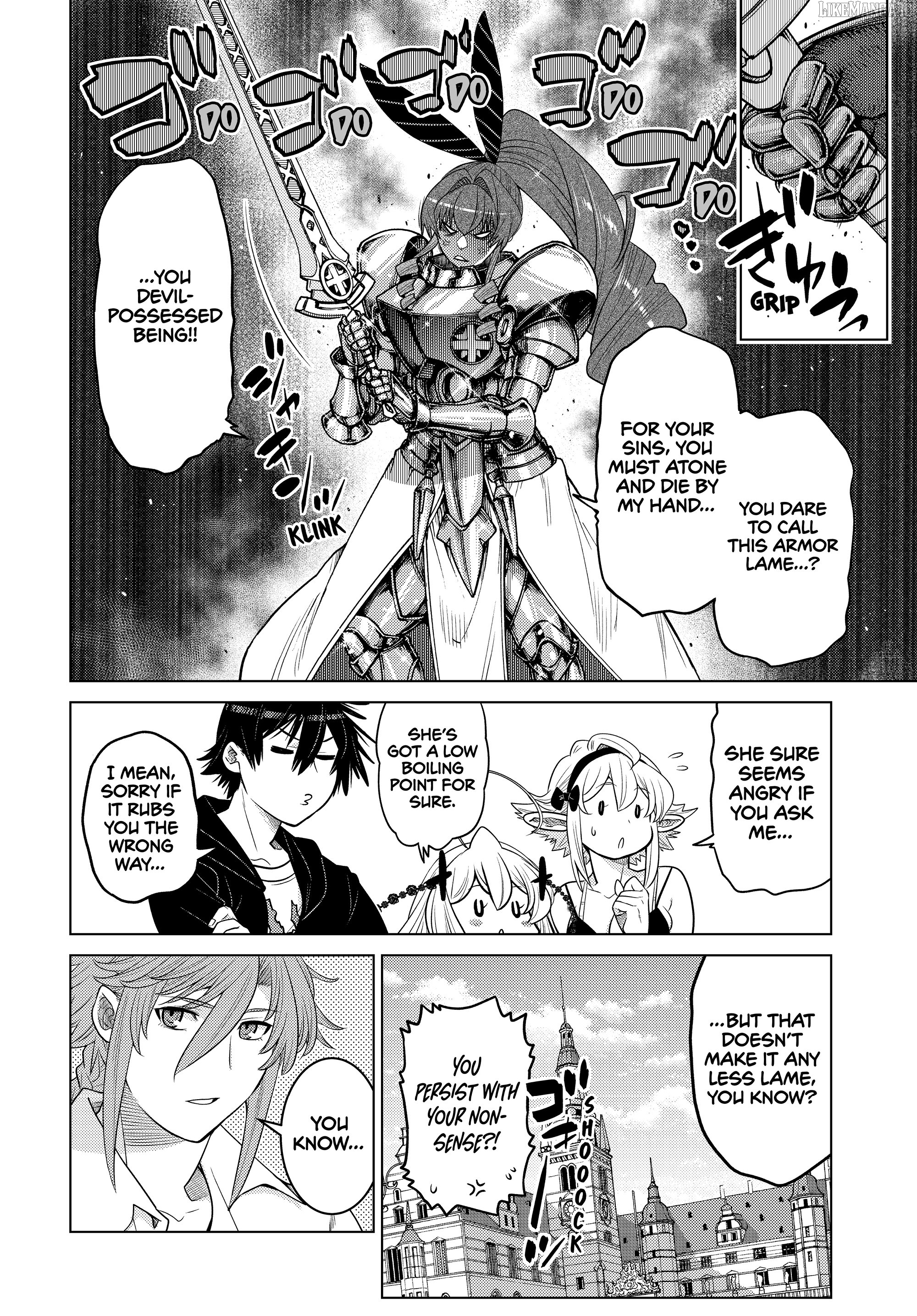 The Fallen Brother Is Actually The Strongest The Strongest Hero In History Is Reincarnated And Unknowingly Unmatched At The School Chapter 33 - page 14