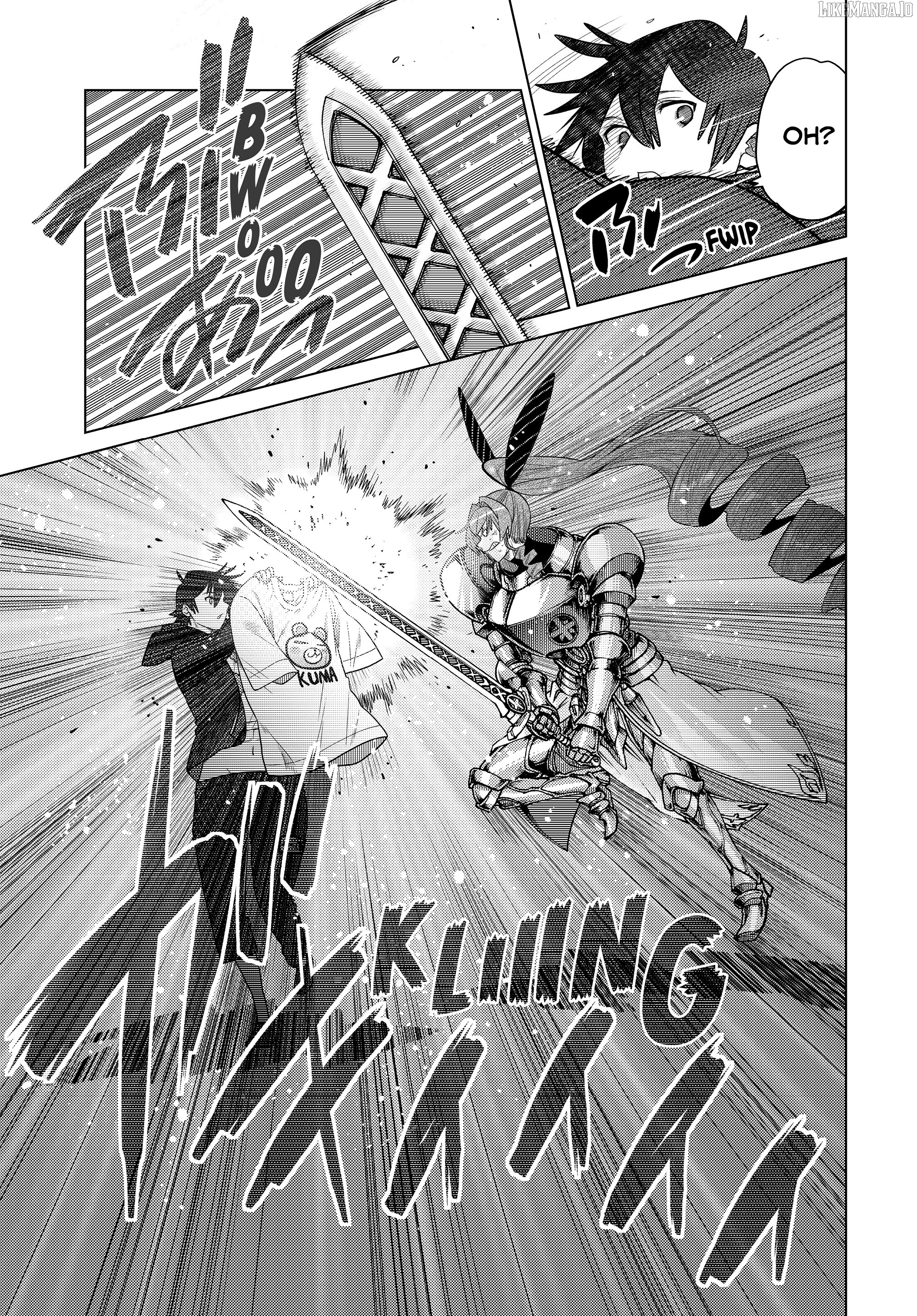 The Fallen Brother Is Actually The Strongest The Strongest Hero In History Is Reincarnated And Unknowingly Unmatched At The School Chapter 33 - page 17