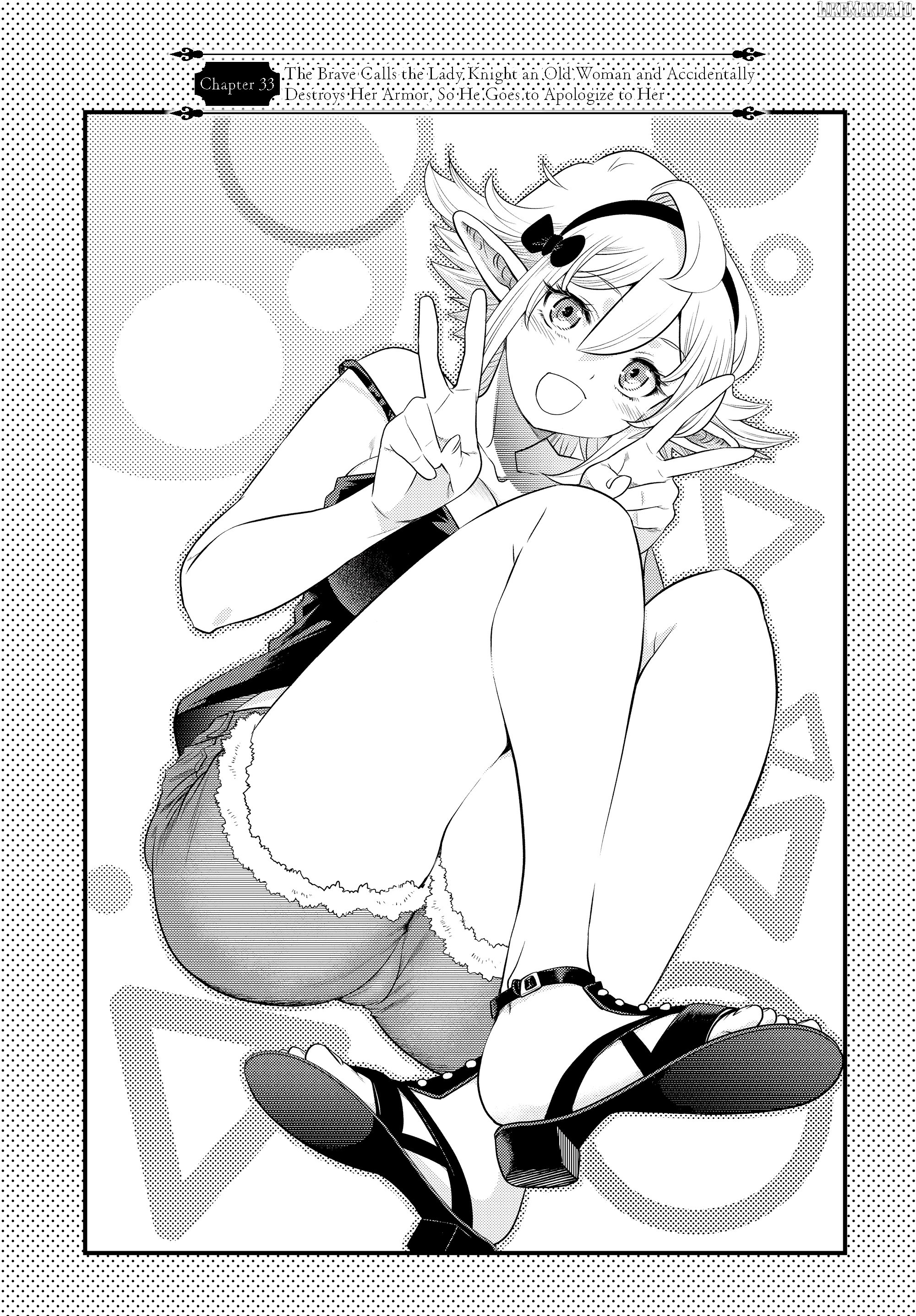 The Fallen Brother Is Actually The Strongest The Strongest Hero In History Is Reincarnated And Unknowingly Unmatched At The School Chapter 33 - page 3