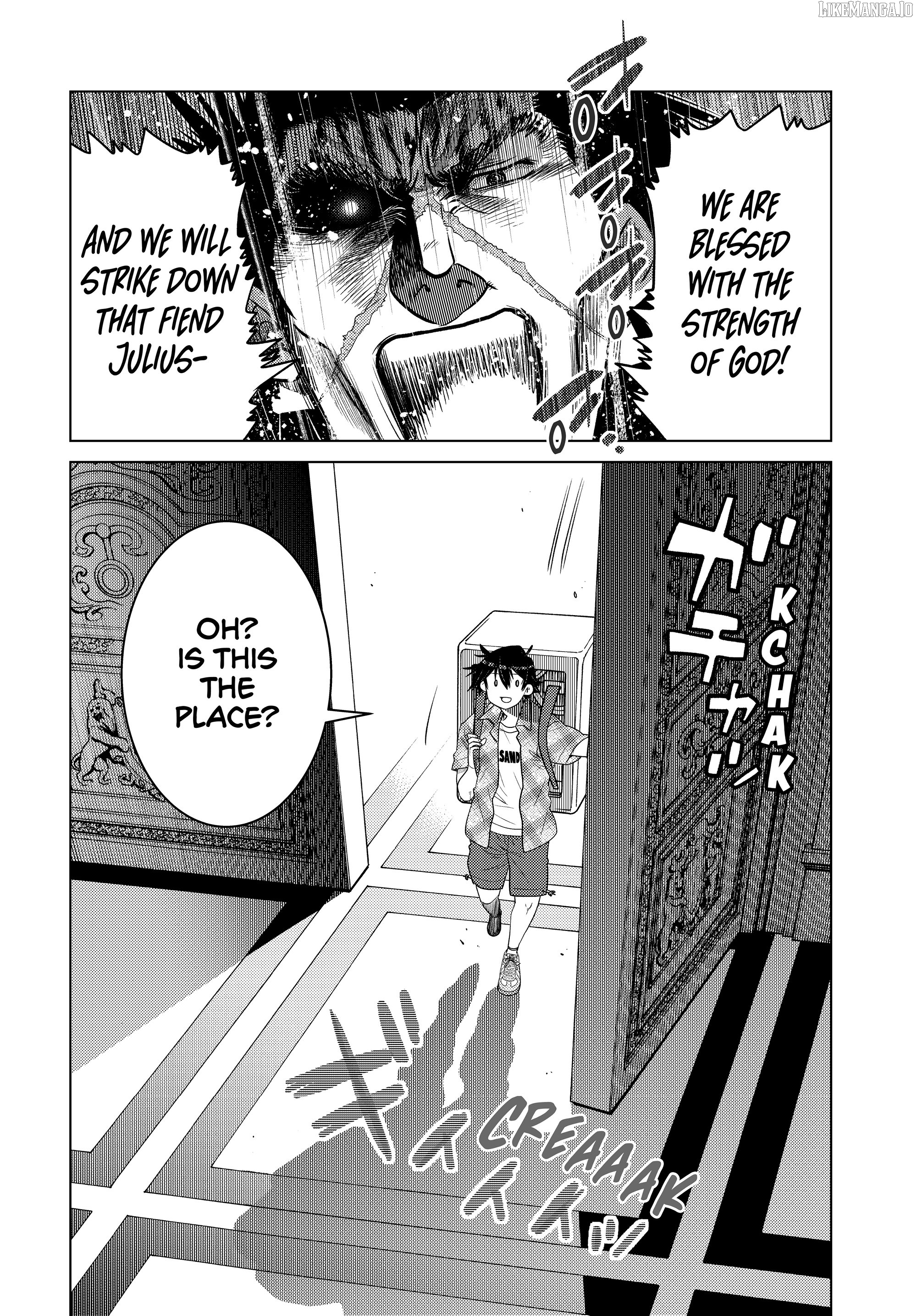 The Fallen Brother Is Actually The Strongest The Strongest Hero In History Is Reincarnated And Unknowingly Unmatched At The School Chapter 33 - page 42