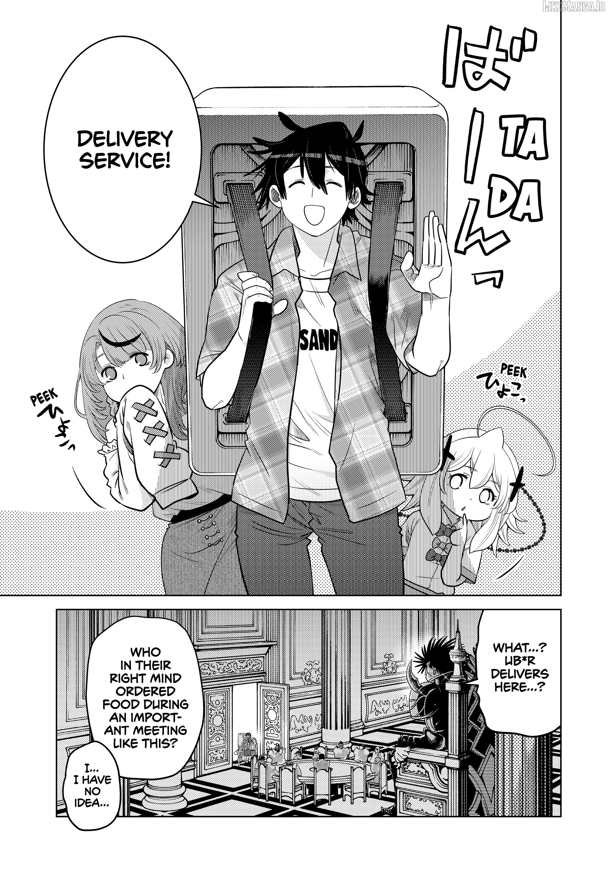 The Fallen Brother Is Actually The Strongest The Strongest Hero In History Is Reincarnated And Unknowingly Unmatched At The School Chapter 33 - page 43