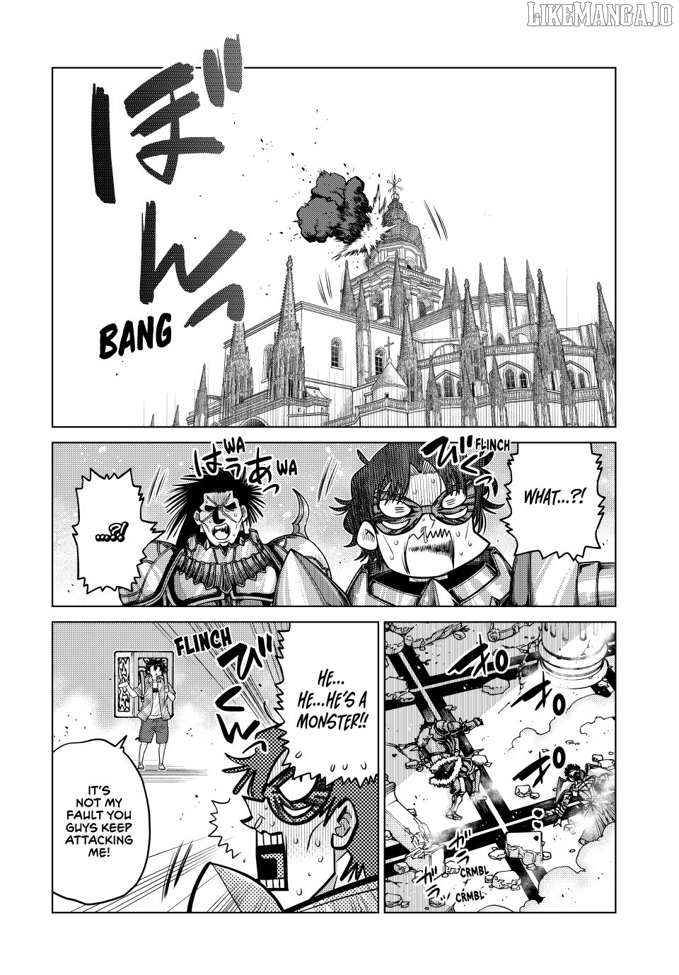 The Fallen Brother Is Actually The Strongest The Strongest Hero In History Is Reincarnated And Unknowingly Unmatched At The School Chapter 34 - page 14