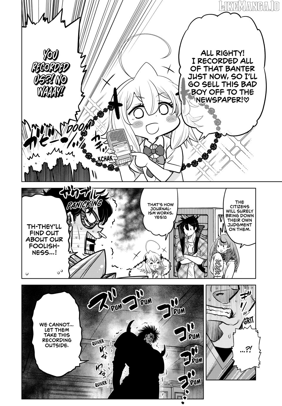 The Fallen Brother Is Actually The Strongest The Strongest Hero In History Is Reincarnated And Unknowingly Unmatched At The School Chapter 34 - page 18
