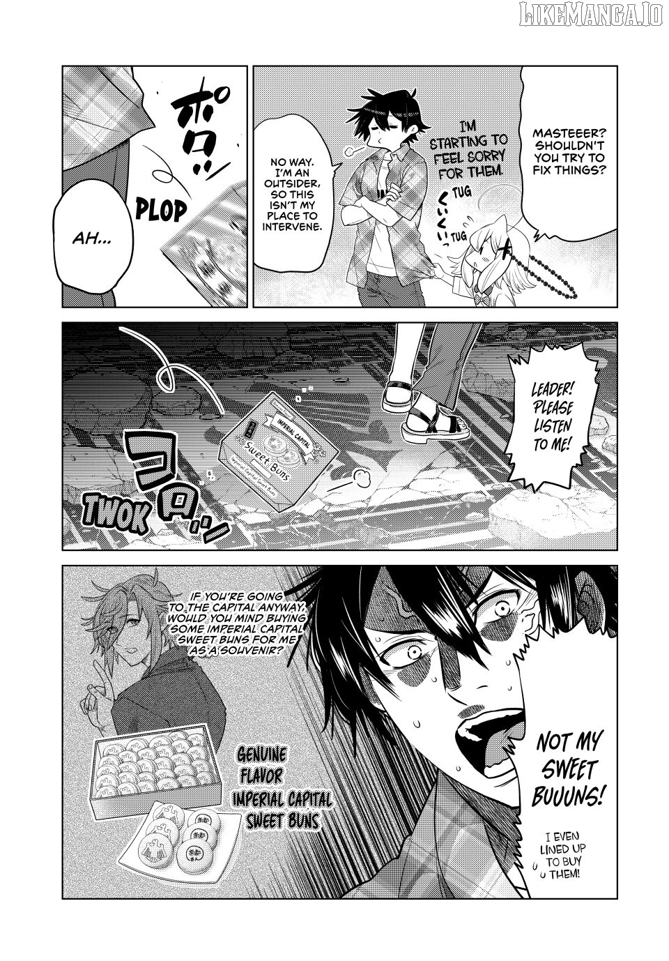 The Fallen Brother Is Actually The Strongest The Strongest Hero In History Is Reincarnated And Unknowingly Unmatched At The School Chapter 34 - page 32