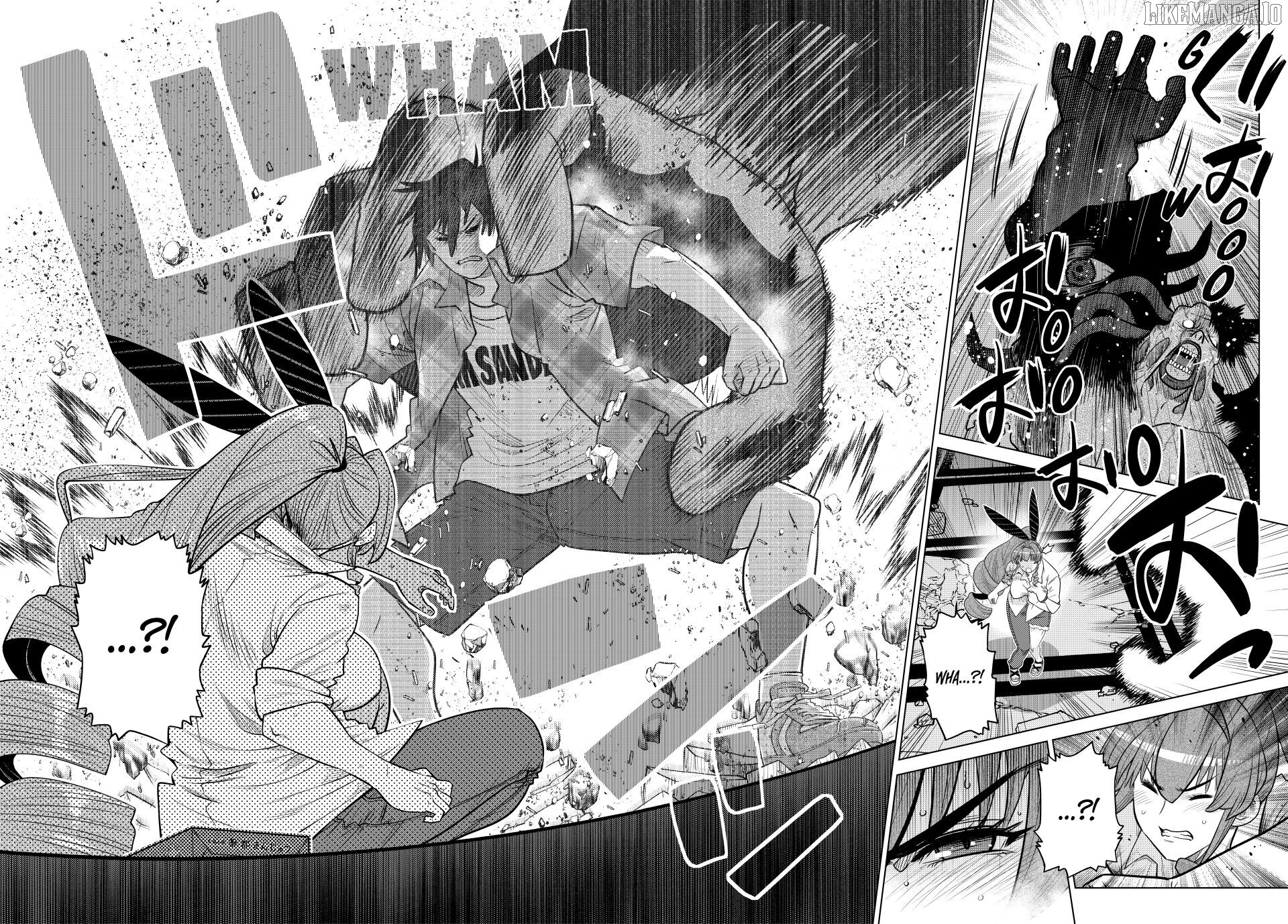 The Fallen Brother Is Actually The Strongest The Strongest Hero In History Is Reincarnated And Unknowingly Unmatched At The School Chapter 34 - page 33