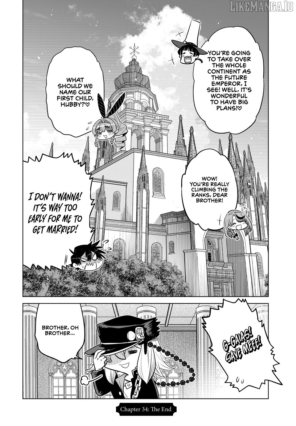 The Fallen Brother Is Actually The Strongest The Strongest Hero In History Is Reincarnated And Unknowingly Unmatched At The School Chapter 34 - page 44