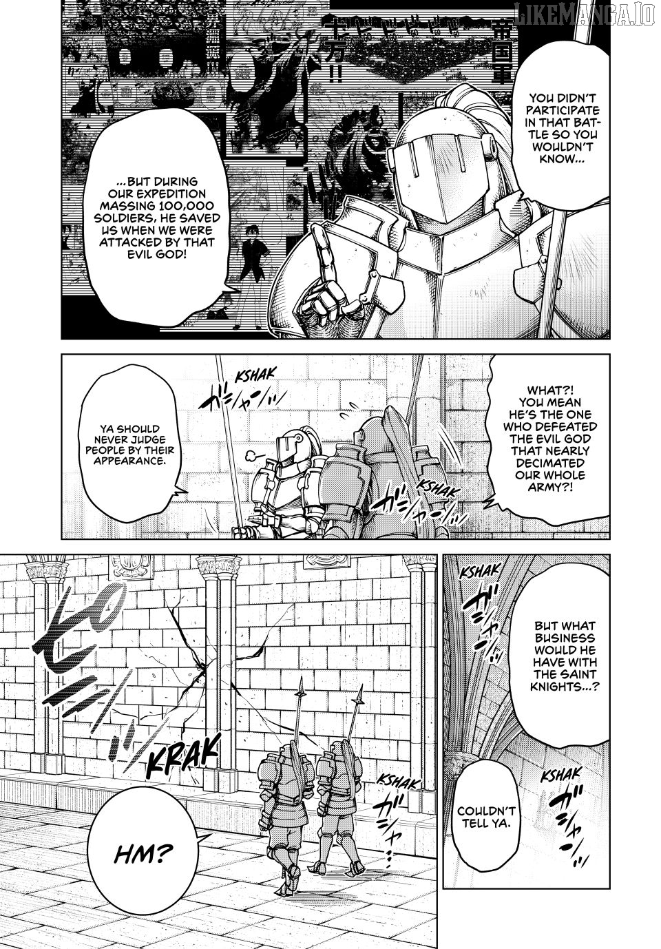 The Fallen Brother Is Actually The Strongest The Strongest Hero In History Is Reincarnated And Unknowingly Unmatched At The School Chapter 34 - page 5