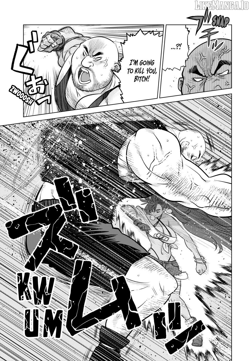 The Fallen Brother Is Actually The Strongest The Strongest Hero In History Is Reincarnated And Unknowingly Unmatched At The School Chapter 35 - page 15