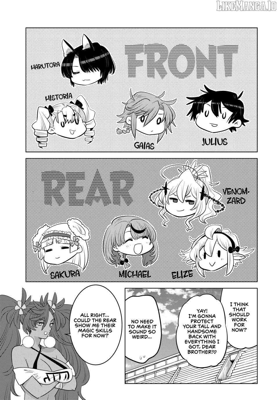The Fallen Brother Is Actually The Strongest The Strongest Hero In History Is Reincarnated And Unknowingly Unmatched At The School Chapter 35 - page 21