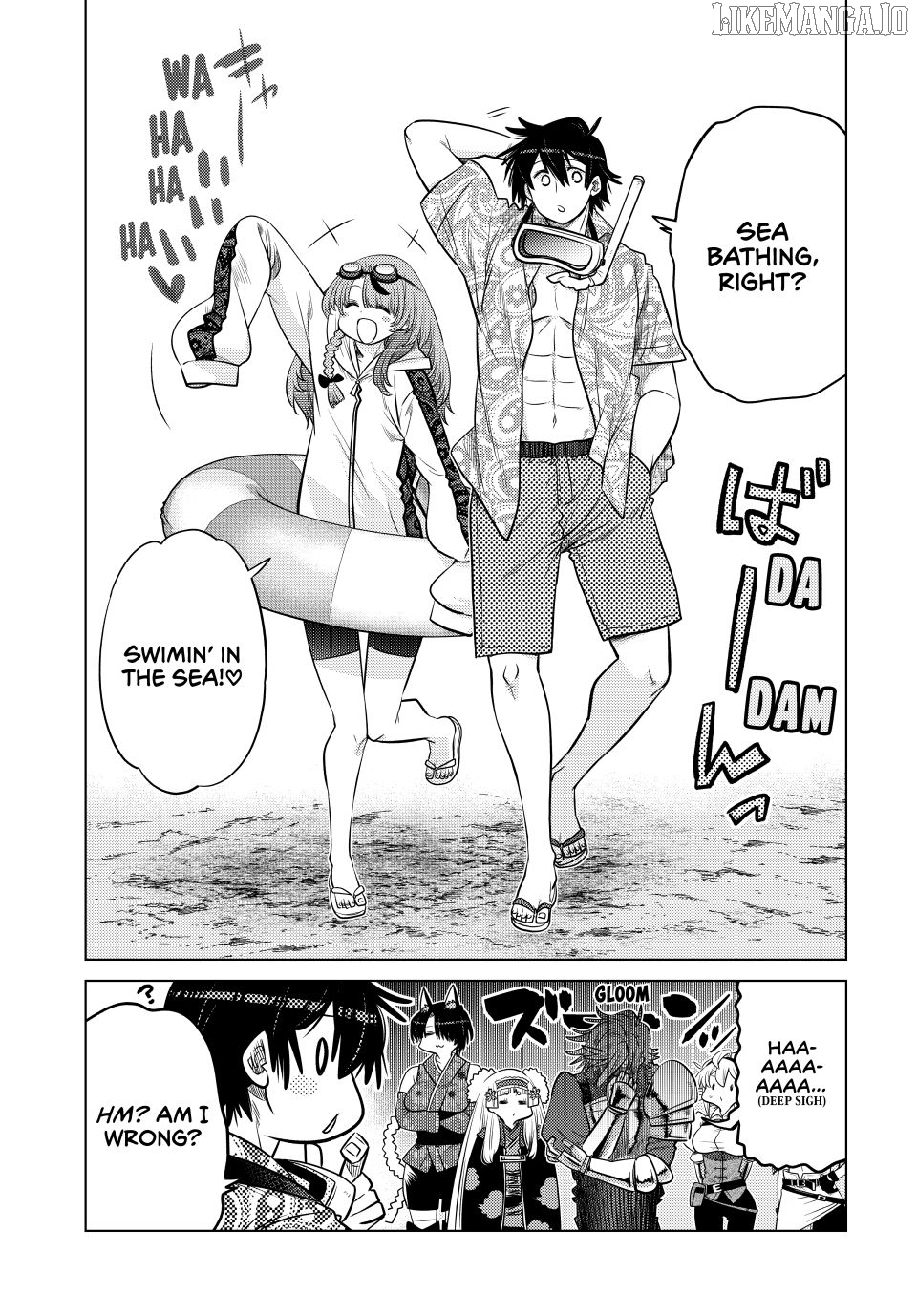 The Fallen Brother Is Actually The Strongest The Strongest Hero In History Is Reincarnated And Unknowingly Unmatched At The School Chapter 35 - page 9