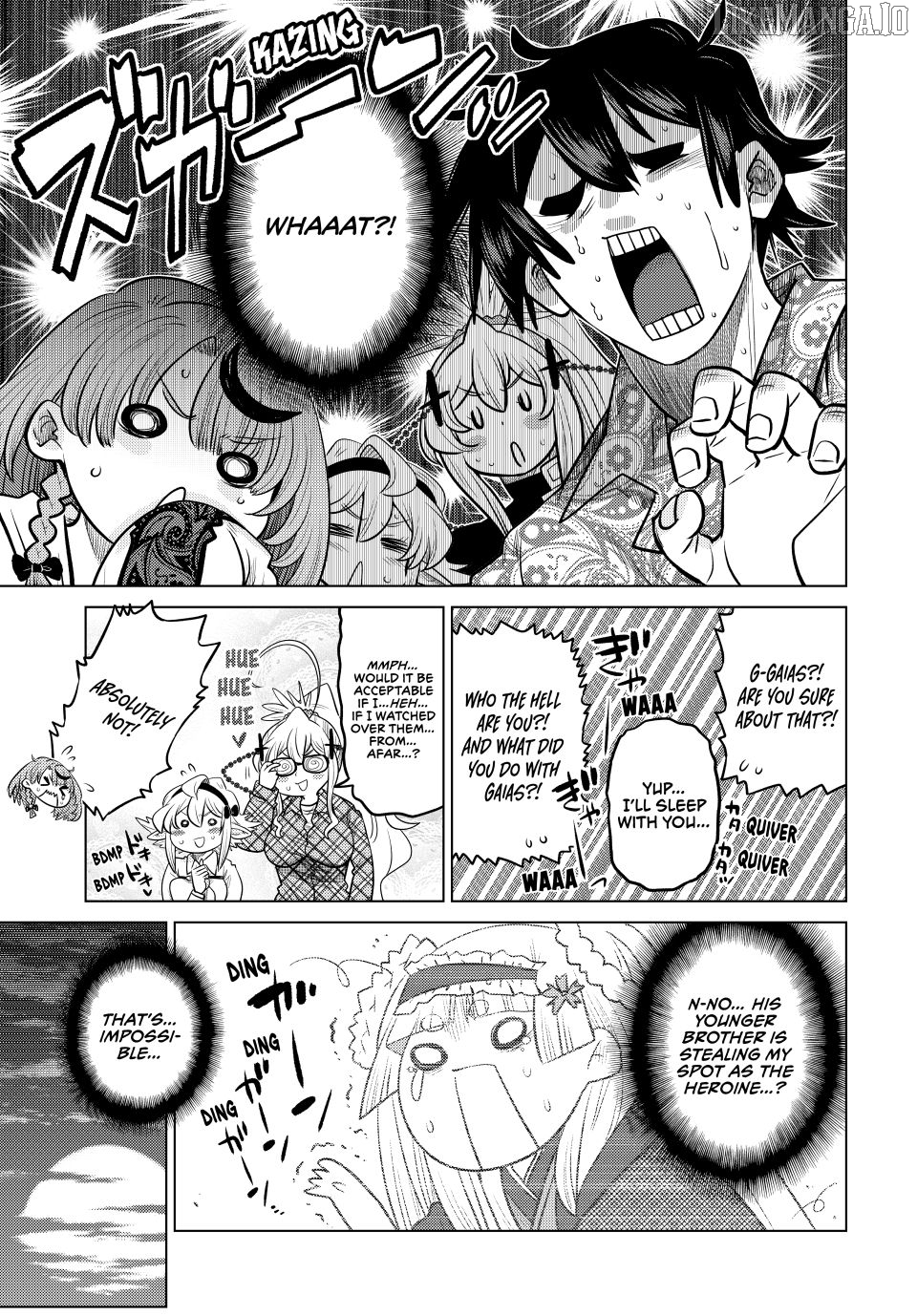 The Fallen Brother Is Actually The Strongest The Strongest Hero In History Is Reincarnated And Unknowingly Unmatched At The School Chapter 36 - page 11