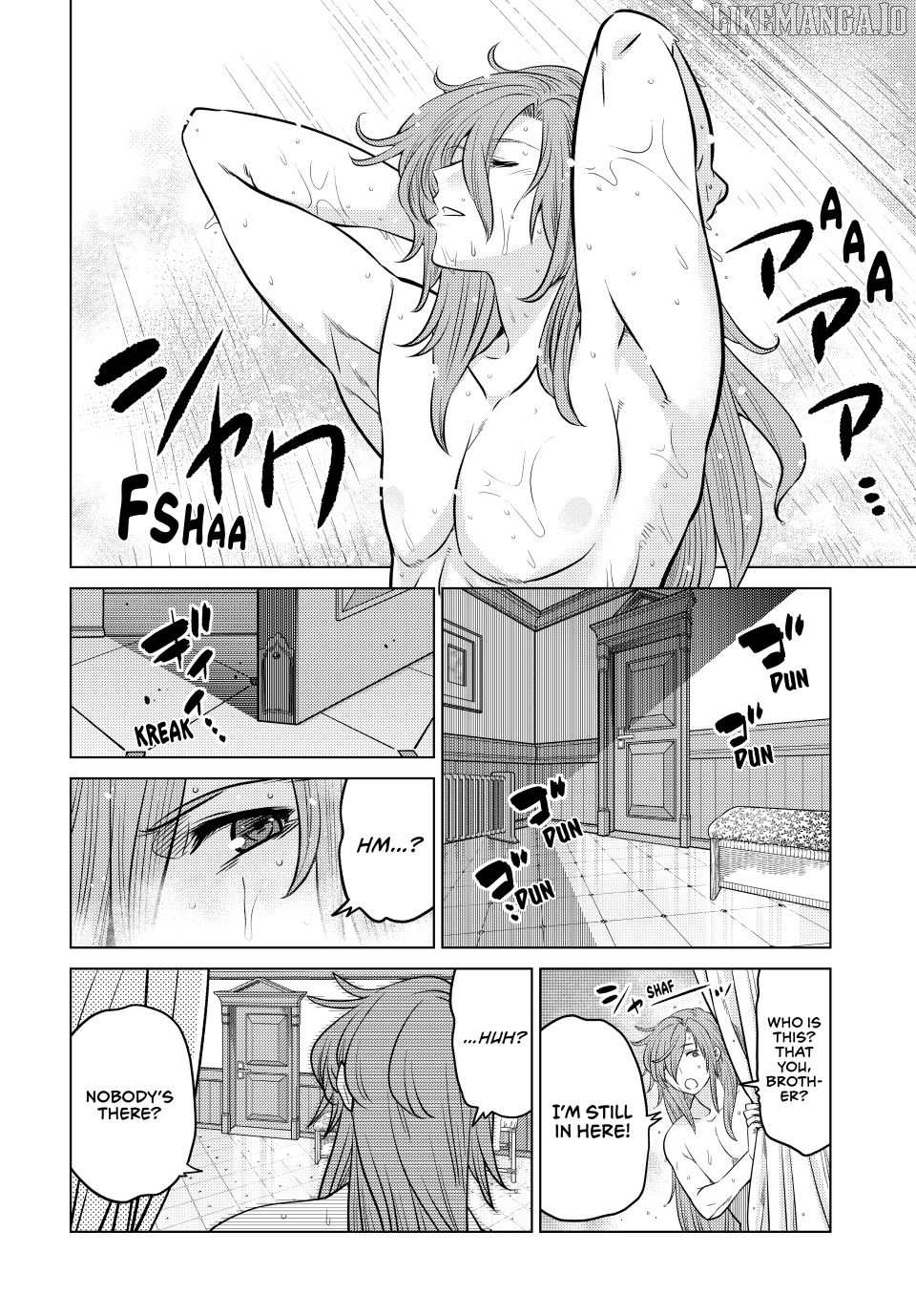 The Fallen Brother Is Actually The Strongest The Strongest Hero In History Is Reincarnated And Unknowingly Unmatched At The School Chapter 36 - page 20