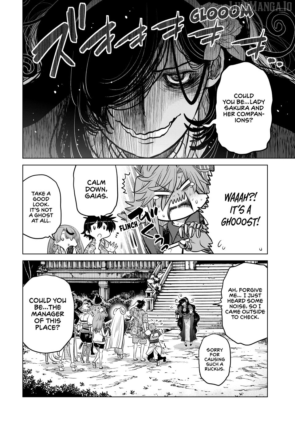 The Fallen Brother Is Actually The Strongest The Strongest Hero In History Is Reincarnated And Unknowingly Unmatched At The School Chapter 36 - page 8