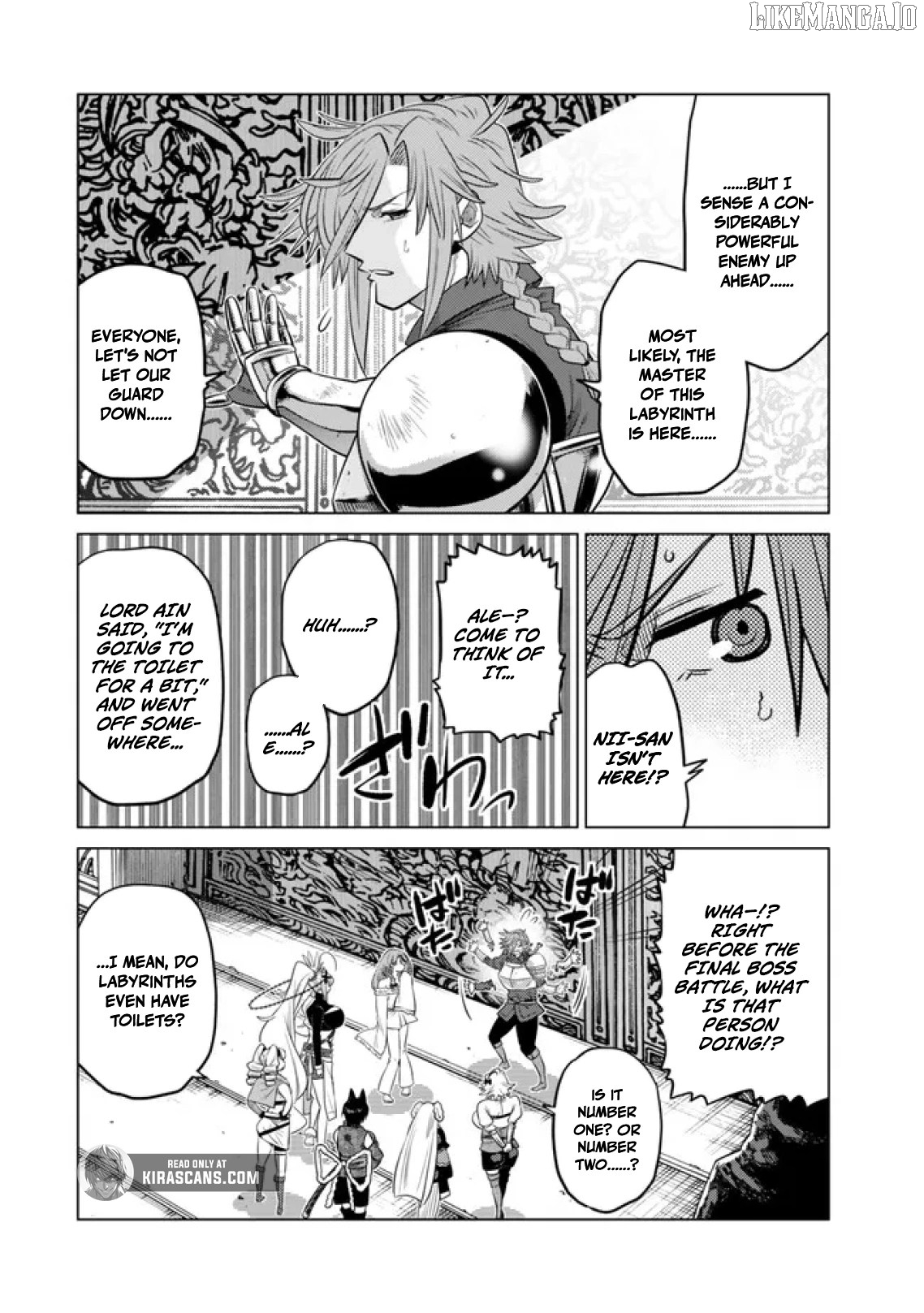 The Fallen Brother Is Actually The Strongest The Strongest Hero In History Is Reincarnated And Unknowingly Unmatched At The School Chapter 37 - page 10