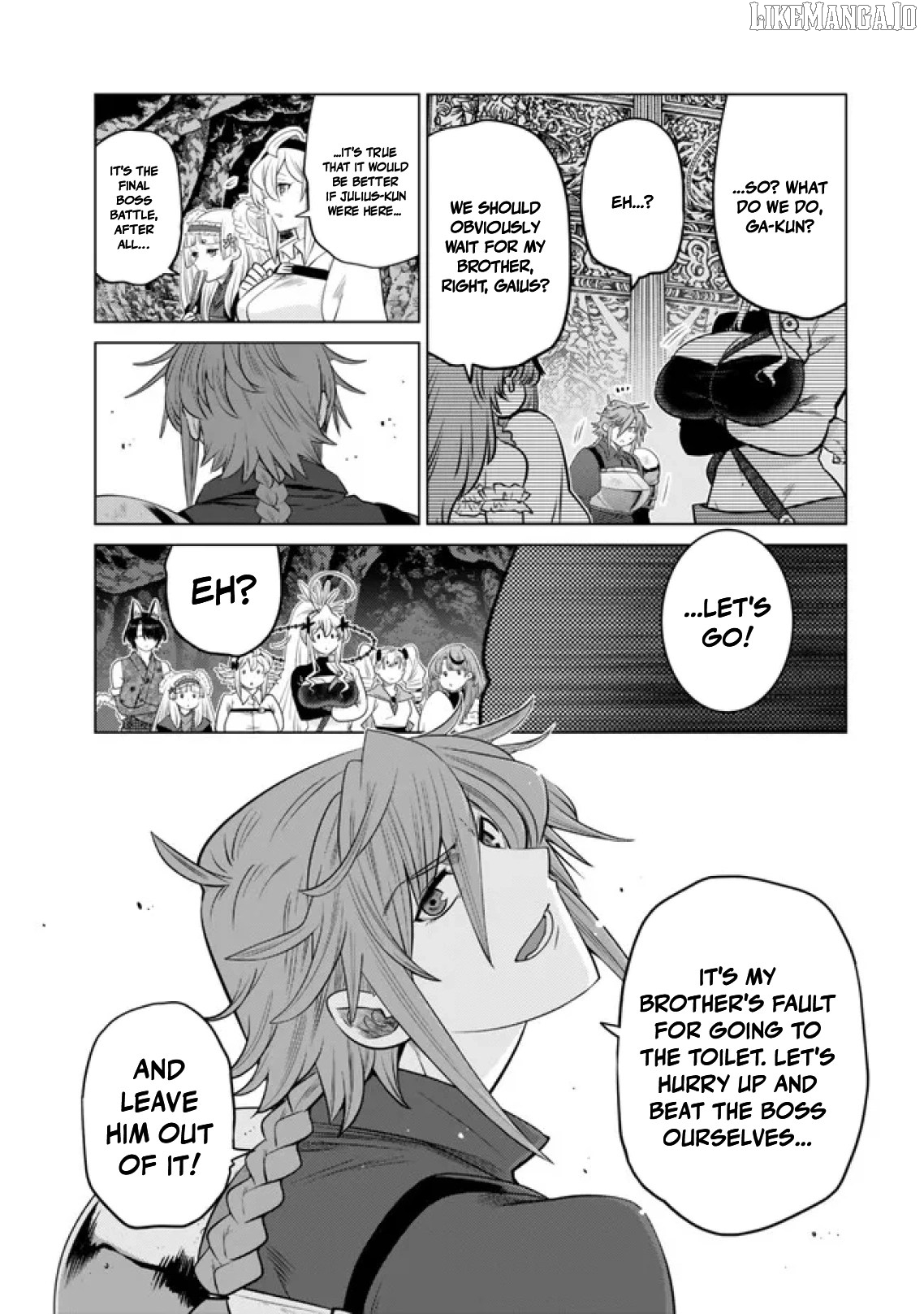 The Fallen Brother Is Actually The Strongest The Strongest Hero In History Is Reincarnated And Unknowingly Unmatched At The School Chapter 37 - page 11