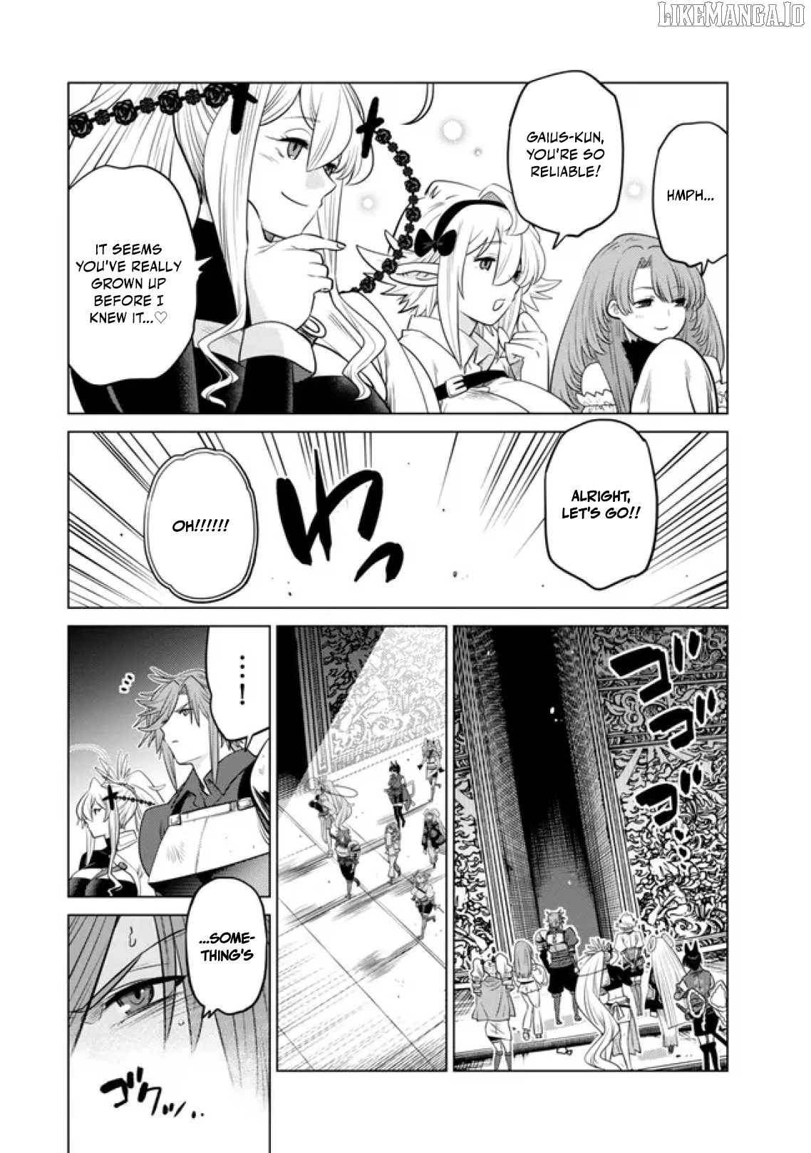 The Fallen Brother Is Actually The Strongest The Strongest Hero In History Is Reincarnated And Unknowingly Unmatched At The School Chapter 37 - page 12