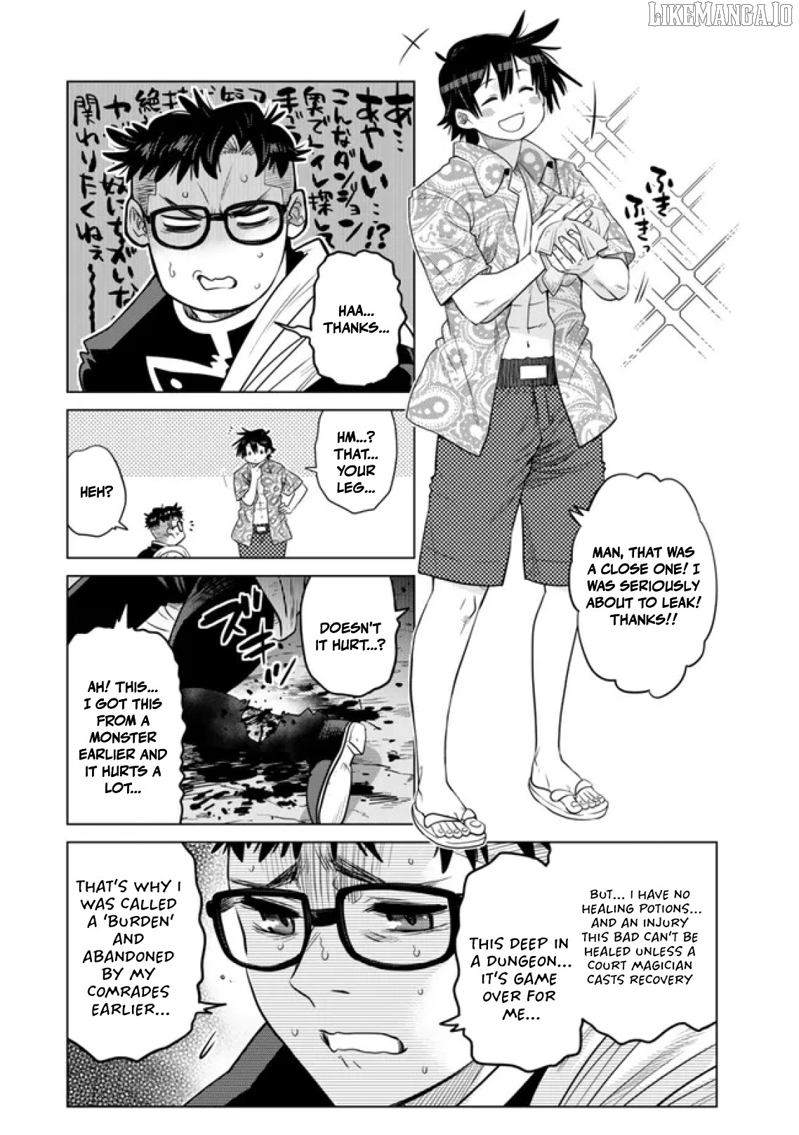 The Fallen Brother Is Actually The Strongest The Strongest Hero In History Is Reincarnated And Unknowingly Unmatched At The School Chapter 37 - page 22