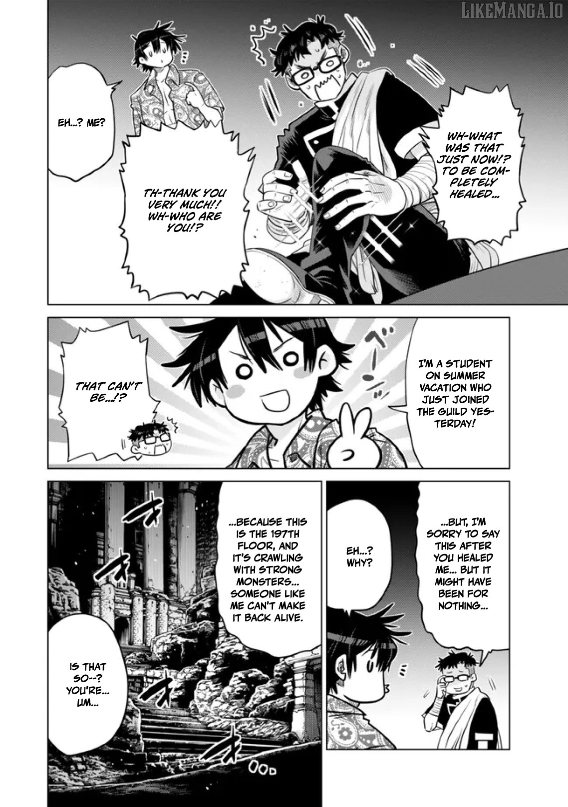 The Fallen Brother Is Actually The Strongest The Strongest Hero In History Is Reincarnated And Unknowingly Unmatched At The School Chapter 37 - page 24