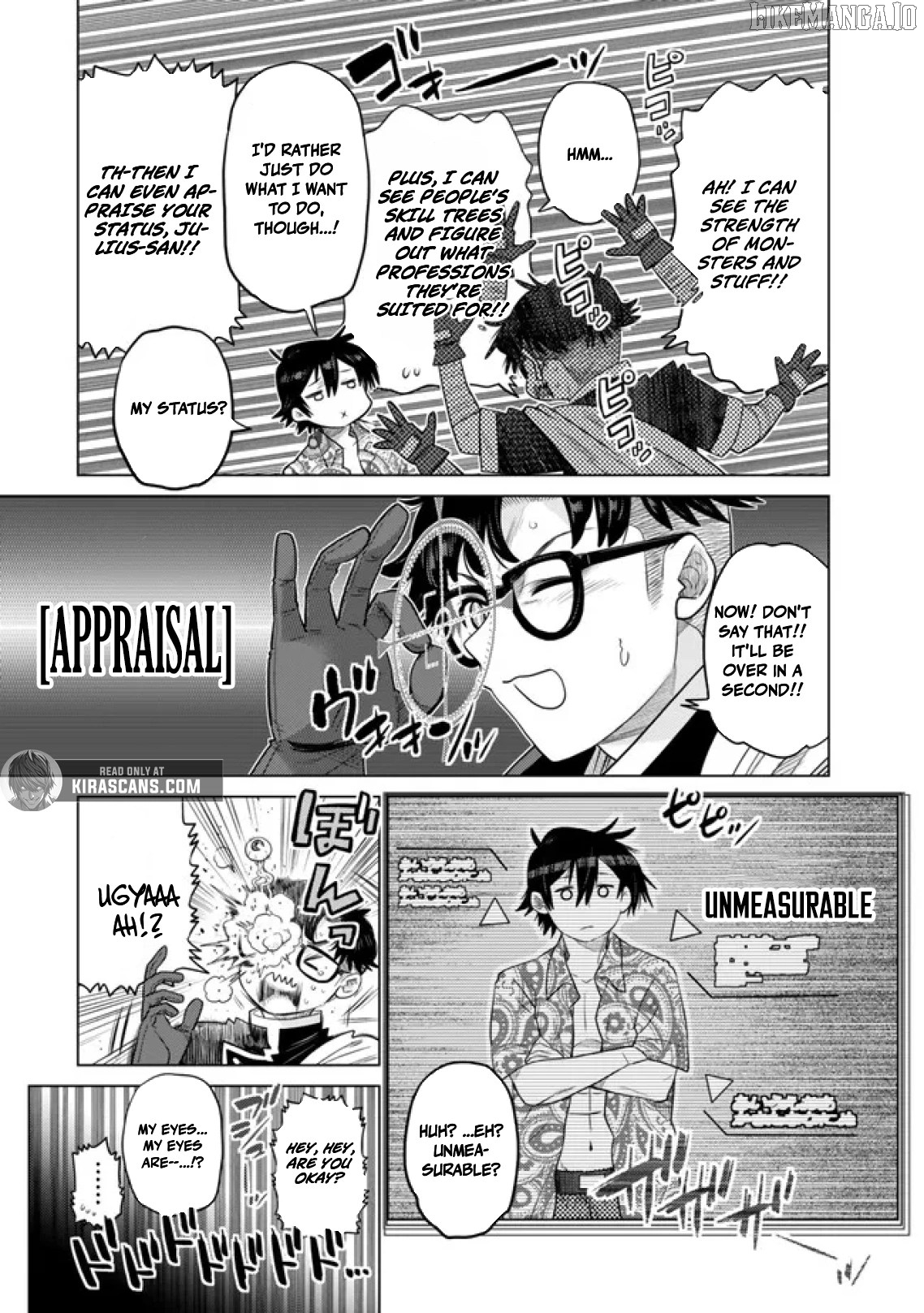 The Fallen Brother Is Actually The Strongest The Strongest Hero In History Is Reincarnated And Unknowingly Unmatched At The School Chapter 37 - page 26