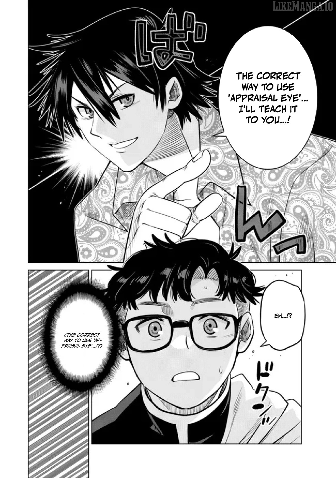 The Fallen Brother Is Actually The Strongest The Strongest Hero In History Is Reincarnated And Unknowingly Unmatched At The School Chapter 37 - page 28