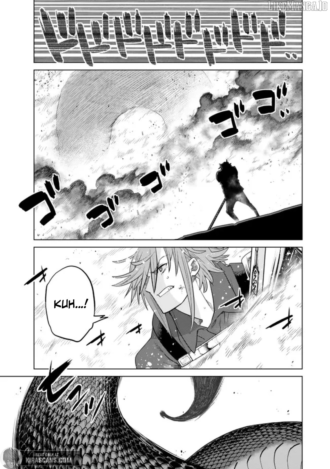 The Fallen Brother Is Actually The Strongest The Strongest Hero In History Is Reincarnated And Unknowingly Unmatched At The School Chapter 37 - page 29