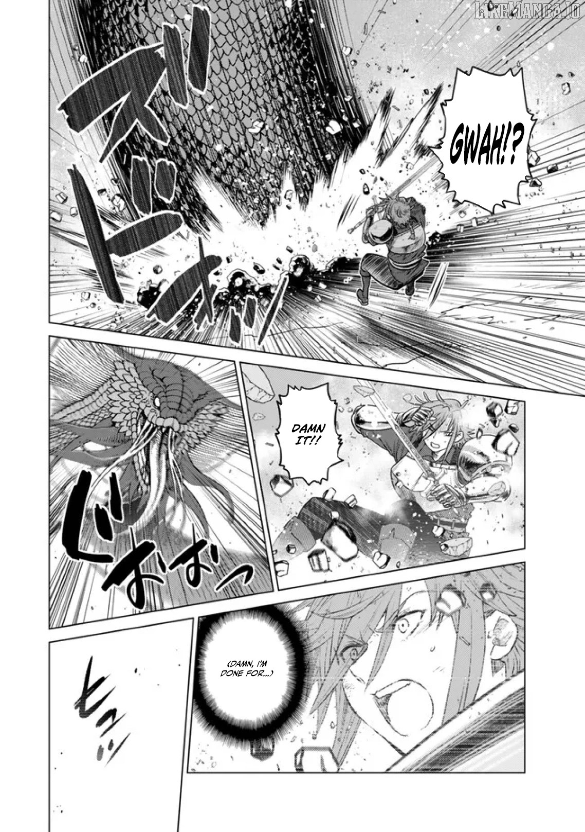The Fallen Brother Is Actually The Strongest The Strongest Hero In History Is Reincarnated And Unknowingly Unmatched At The School Chapter 37 - page 30