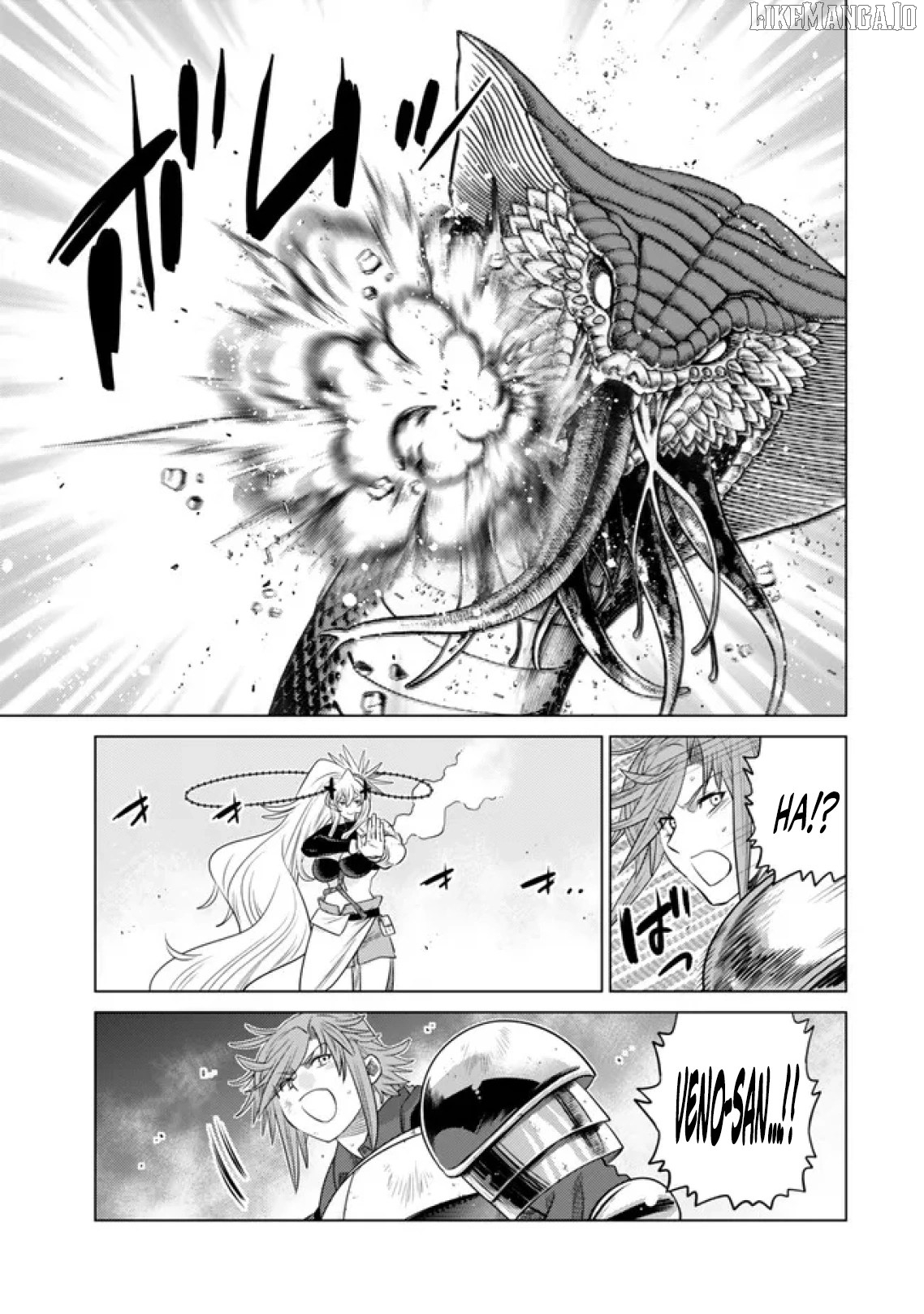 The Fallen Brother Is Actually The Strongest The Strongest Hero In History Is Reincarnated And Unknowingly Unmatched At The School Chapter 37 - page 31