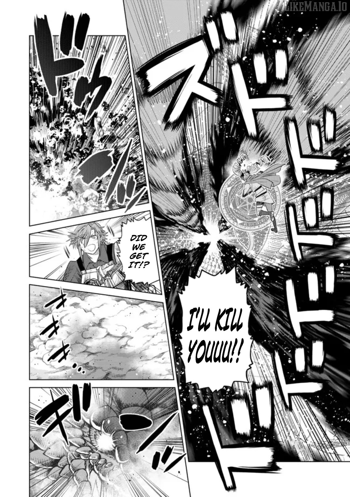 The Fallen Brother Is Actually The Strongest The Strongest Hero In History Is Reincarnated And Unknowingly Unmatched At The School Chapter 37 - page 34