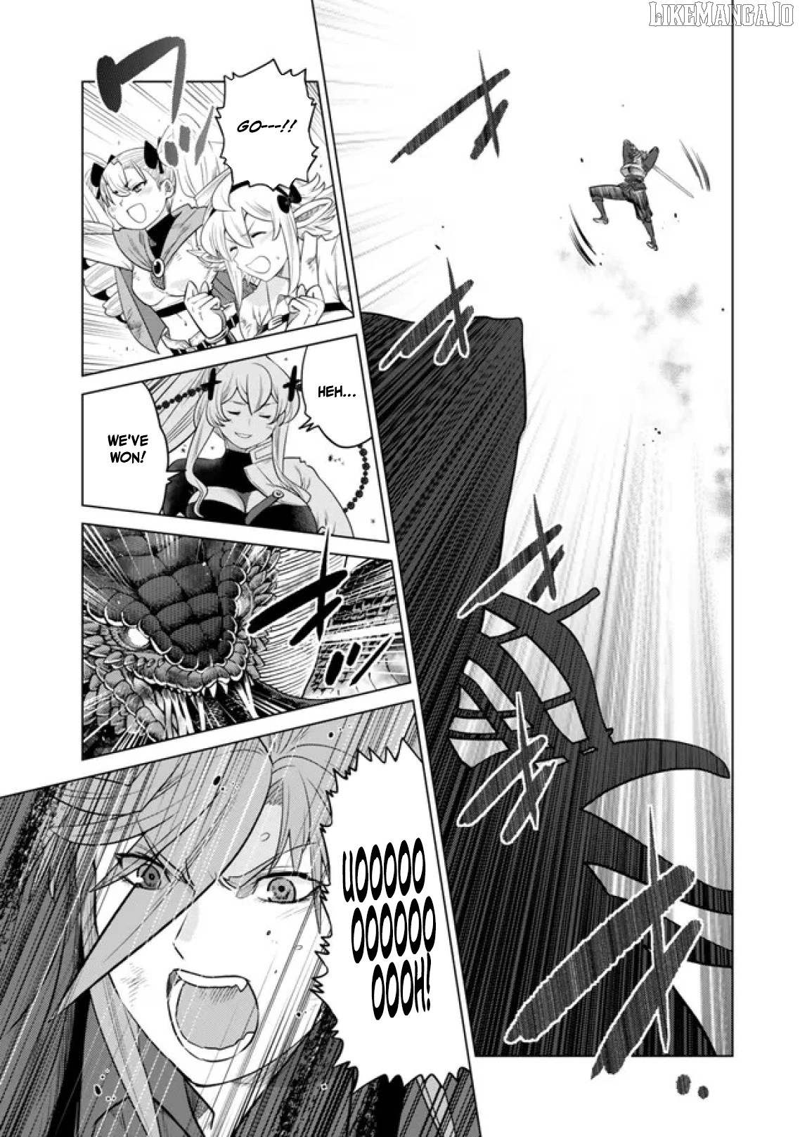 The Fallen Brother Is Actually The Strongest The Strongest Hero In History Is Reincarnated And Unknowingly Unmatched At The School Chapter 37 - page 41