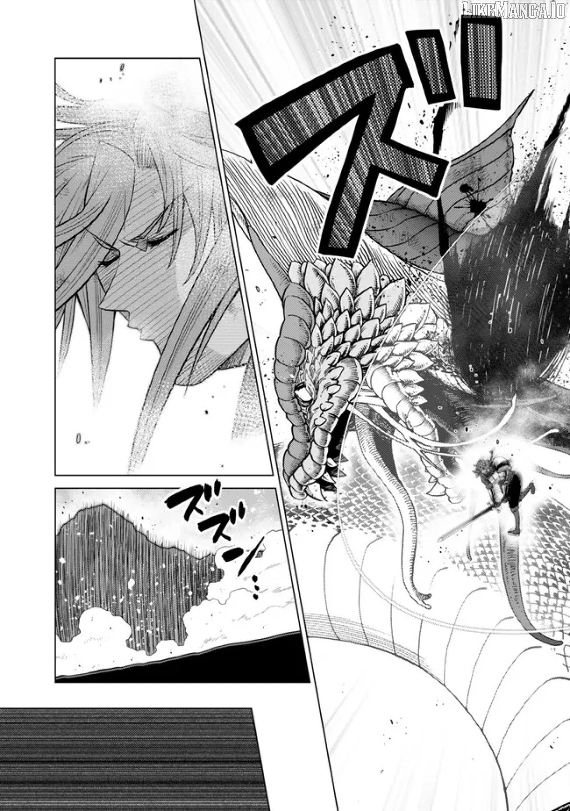 The Fallen Brother Is Actually The Strongest The Strongest Hero In History Is Reincarnated And Unknowingly Unmatched At The School Chapter 37 - page 42