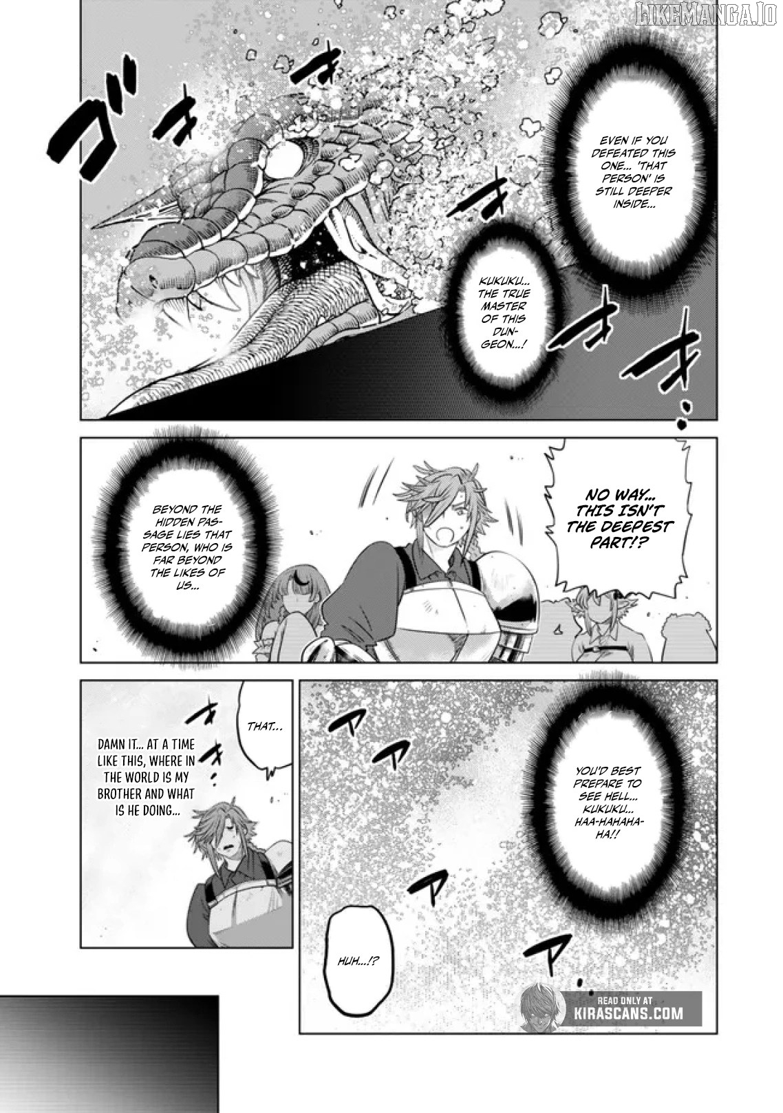 The Fallen Brother Is Actually The Strongest The Strongest Hero In History Is Reincarnated And Unknowingly Unmatched At The School Chapter 37 - page 45