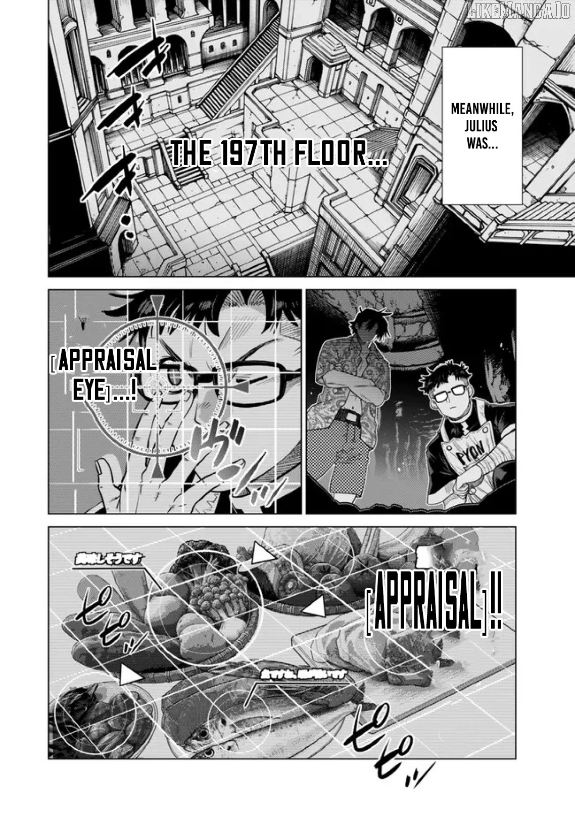 The Fallen Brother Is Actually The Strongest The Strongest Hero In History Is Reincarnated And Unknowingly Unmatched At The School Chapter 37 - page 46