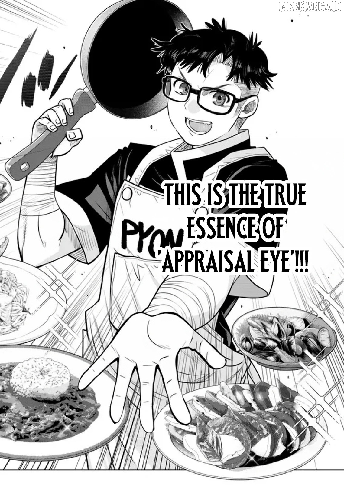 The Fallen Brother Is Actually The Strongest The Strongest Hero In History Is Reincarnated And Unknowingly Unmatched At The School Chapter 37 - page 49