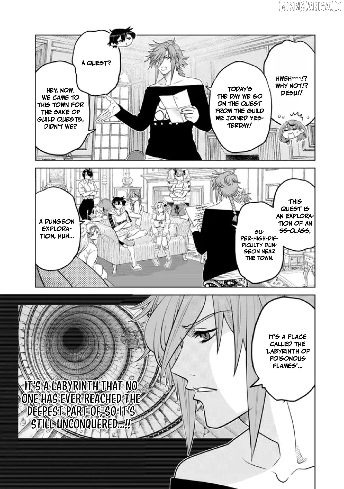 The Fallen Brother Is Actually The Strongest The Strongest Hero In History Is Reincarnated And Unknowingly Unmatched At The School Chapter 37 - page 5