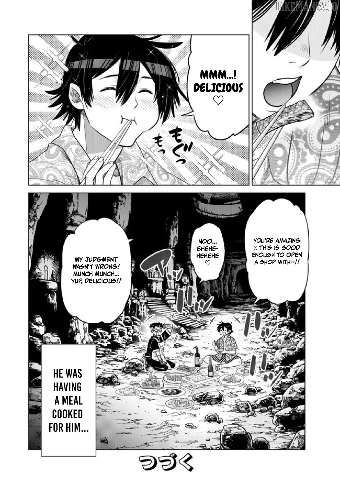 The Fallen Brother Is Actually The Strongest The Strongest Hero In History Is Reincarnated And Unknowingly Unmatched At The School Chapter 37 - page 50